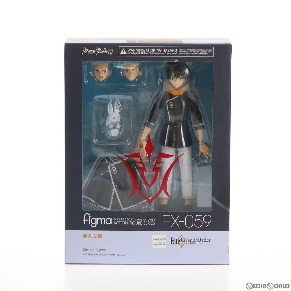 【中古即納】[FIG]figma(フィグマ) EX-059 藤丸立香(ふじまるりつか) Fate/Grand Order(フェイト/グランドオーダー) -絶対魔獣戦線バビロニア- 完成品 可動フィギュア ワンフェス2020冬&GOODSMILE ONLINE SHOP限定 マックスファクトリー(20200209)