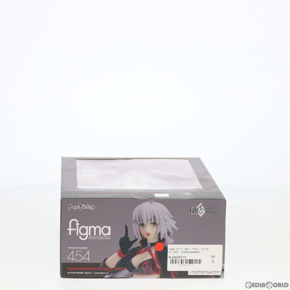 【中古即納】[FIG]figma(フィグマ) 454 バーサーカー/ジャンヌ・ダルク〔オルタ〕 Fate/Grand Order(フェイト/グランドオーダー) 完成品 可動フィギュア マックスファクトリー(20200626)