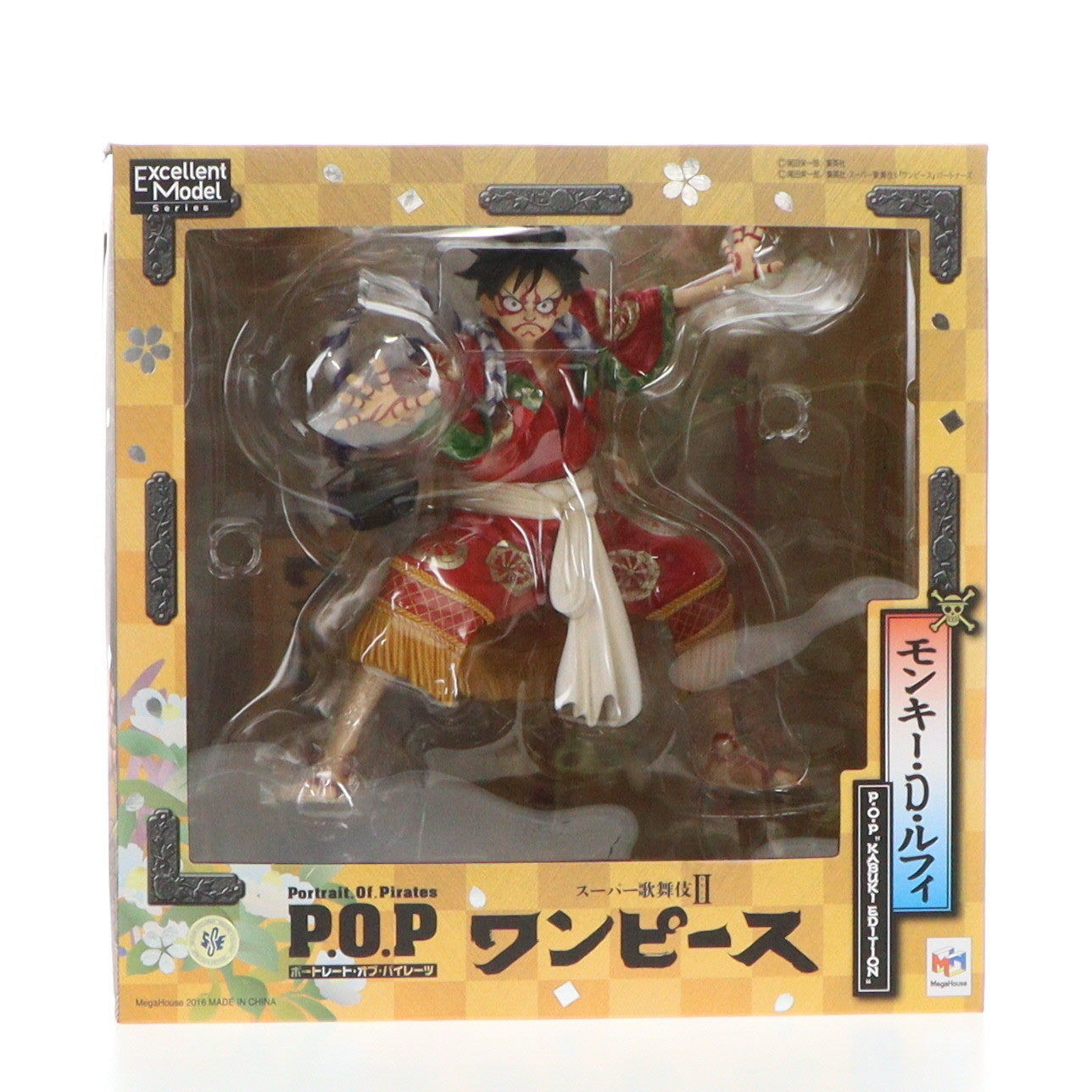 【中古即納】[FIG]Portrait.Of.Pirates P.O.P ワンピース 『KABUKI EDITION』 モンキー・D・ルフィ ONE PIECE(ワンピース) 1/8 完成品 フィギュア オンラインショップ限定 メガハウス(20160731)