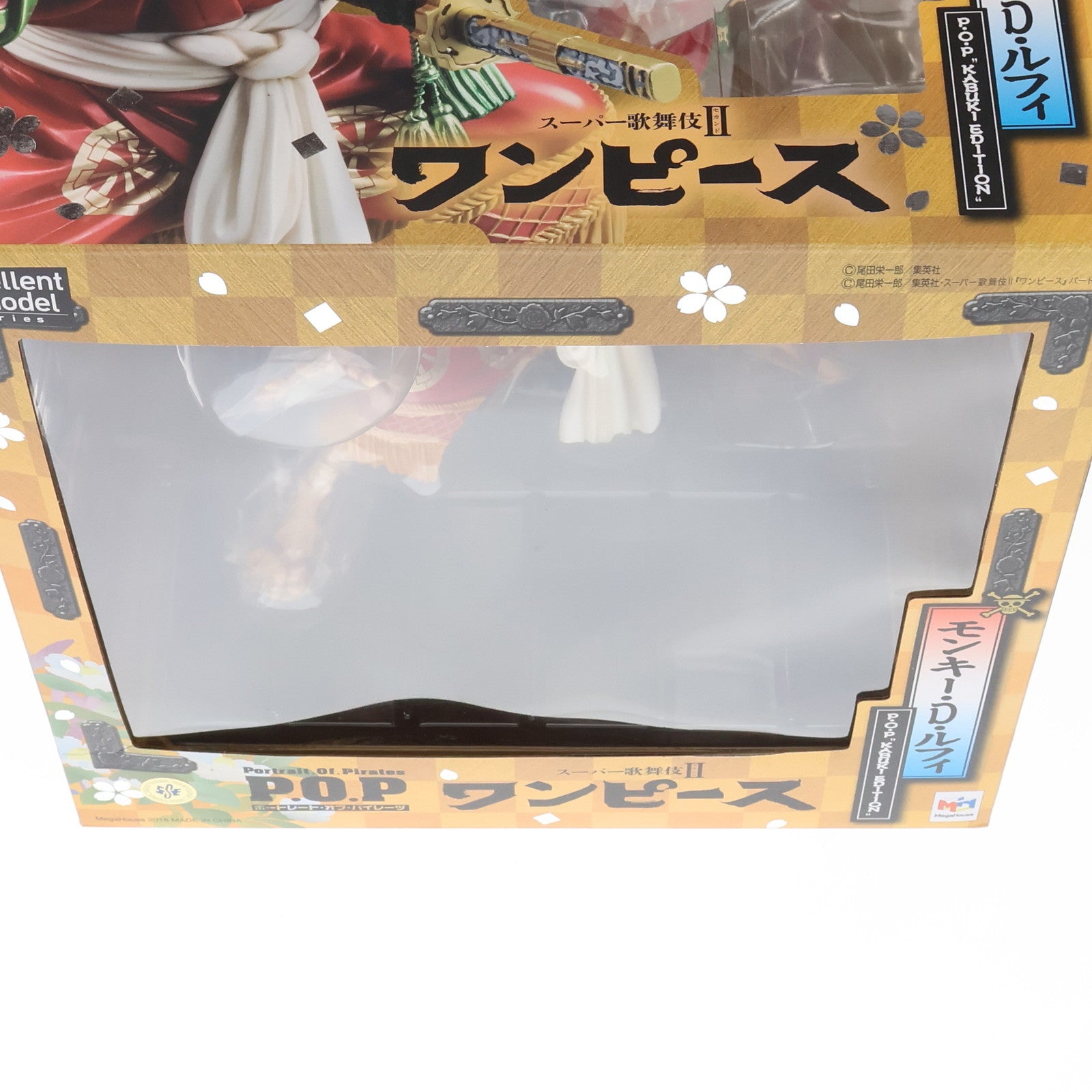 【中古即納】[FIG]Portrait.Of.Pirates P.O.P ワンピース 『KABUKI EDITION』 モンキー・D・ルフィ ONE PIECE(ワンピース) 1/8 完成品 フィギュア オンラインショップ限定 メガハウス(20160731)