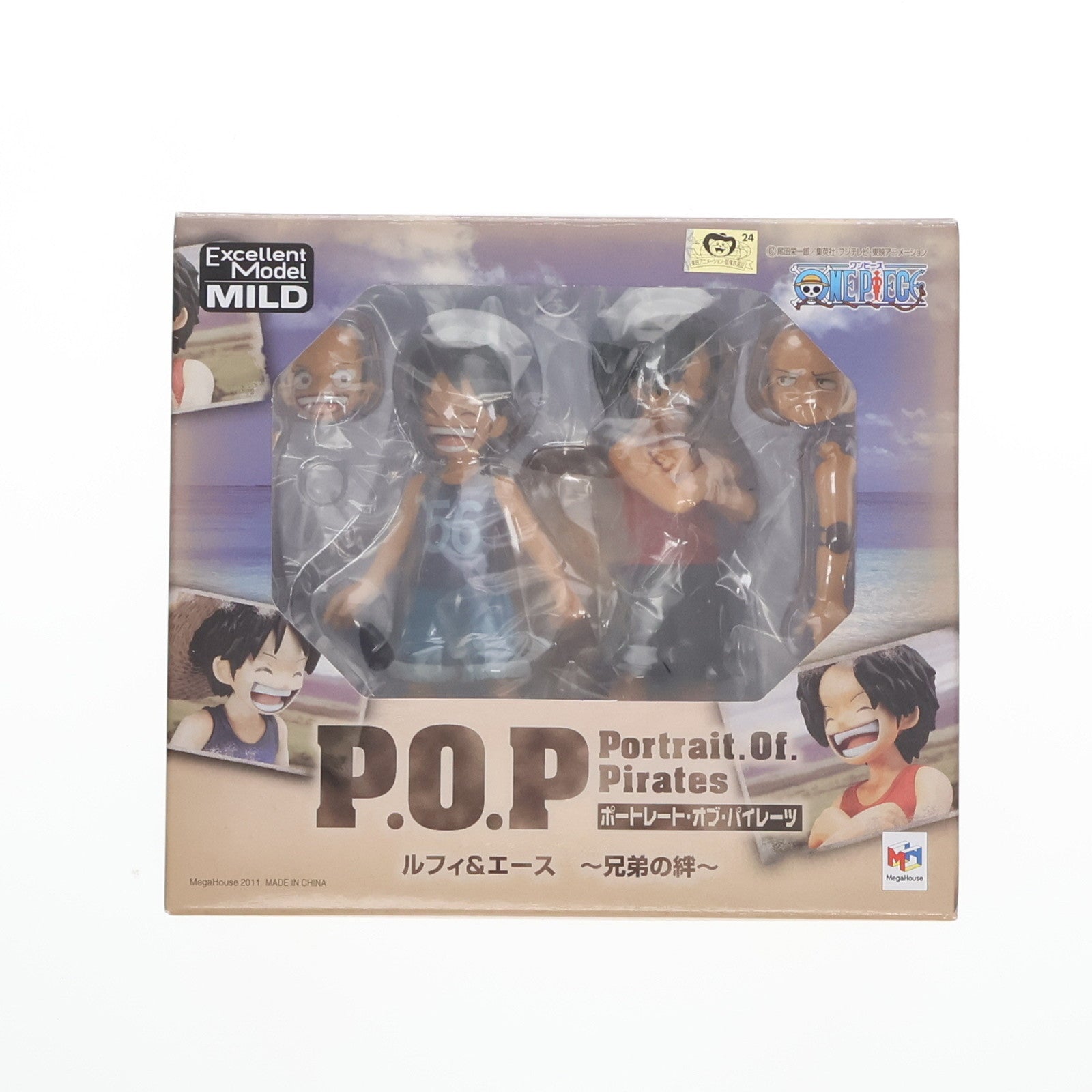 【中古即納】[FIG] Portrait.Of.Pirates P.O.P CB-EX ルフィ エース〜兄弟の絆〜 ONE PIECE(ワンピース) 1/8 完成品 フィギュア メガハウス(20111028)