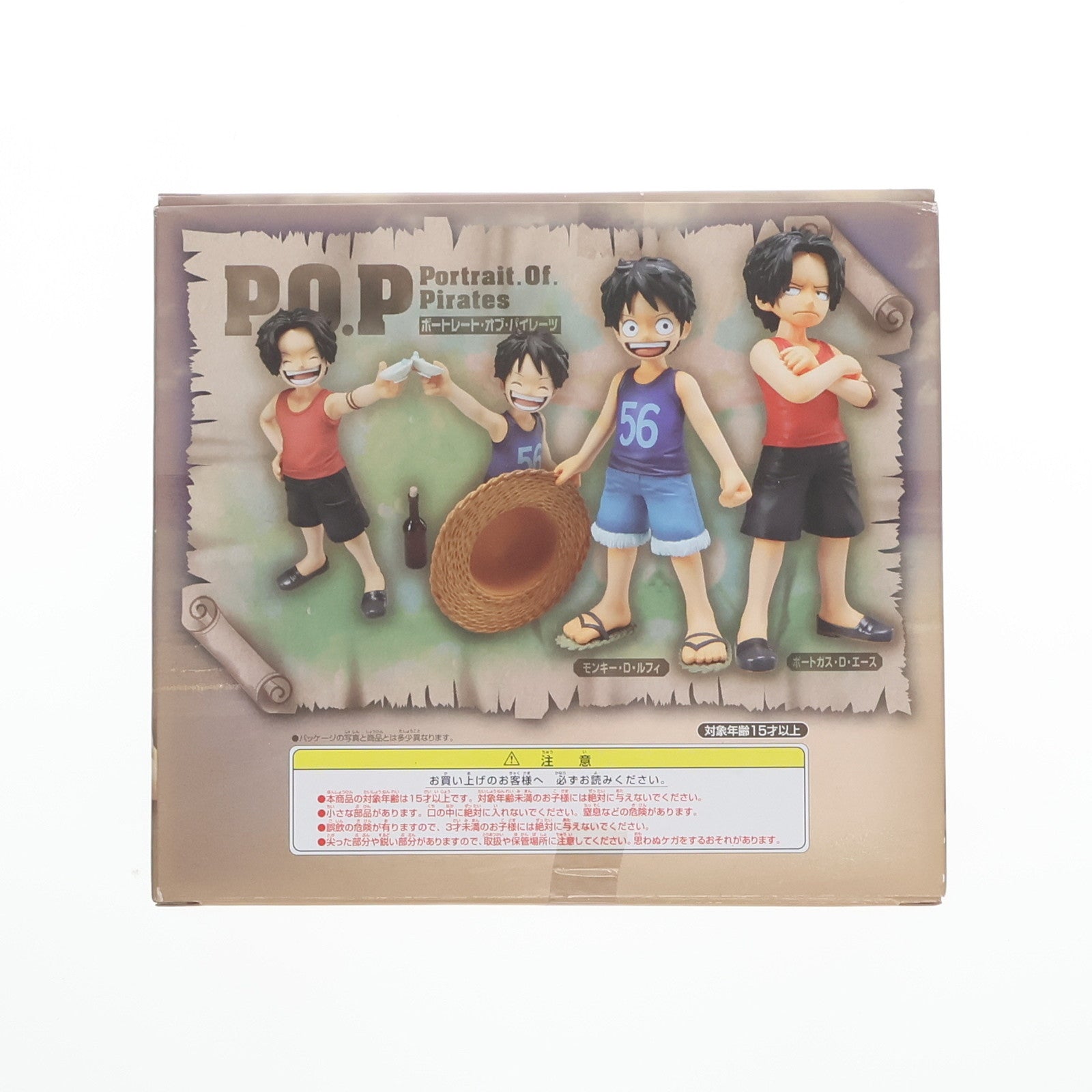 【中古即納】[FIG] Portrait.Of.Pirates P.O.P CB-EX ルフィ エース〜兄弟の絆〜 ONE PIECE(ワンピース) 1/8 完成品 フィギュア メガハウス(20111028)