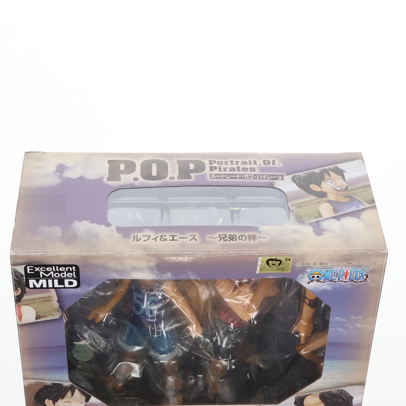 【中古即納】[FIG] Portrait.Of.Pirates P.O.P CB-EX ルフィ エース〜兄弟の絆〜 ONE PIECE(ワンピース) 1/8 完成品 フィギュア メガハウス(20111028)