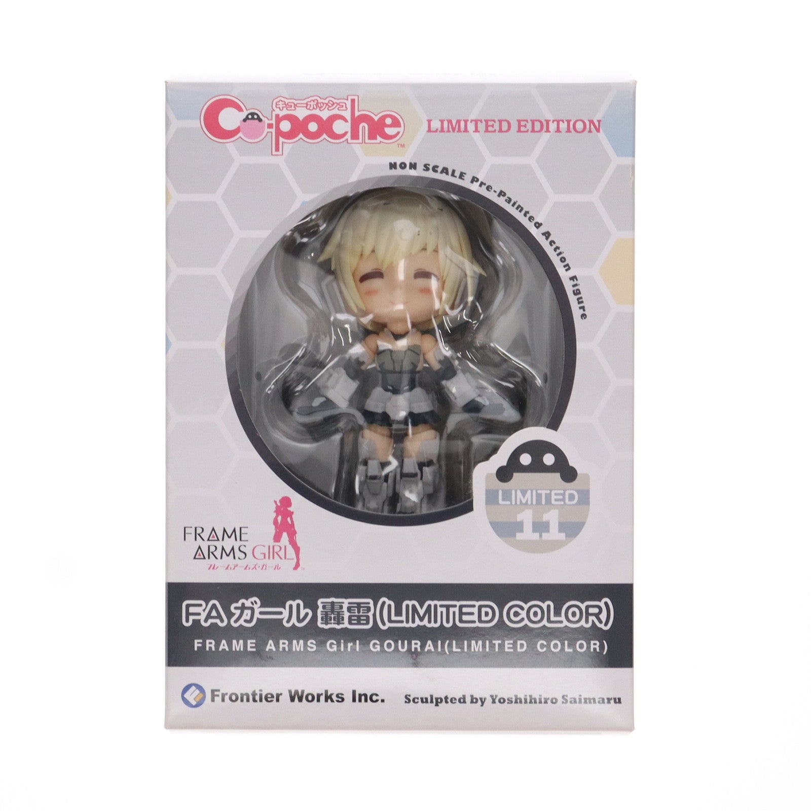 【中古即納】[FIG] (フィギュア単品) キューポッシュ FAガール 轟雷(ごうらい) (LIMITED COLOR) フレームアームズ・ガール ドラマCD mk-II(完全初回限定生産) 同梱品 完成品 可動フィギュア フロンティアワークス/壽屋(KOTOBUKIYA) (20170930)