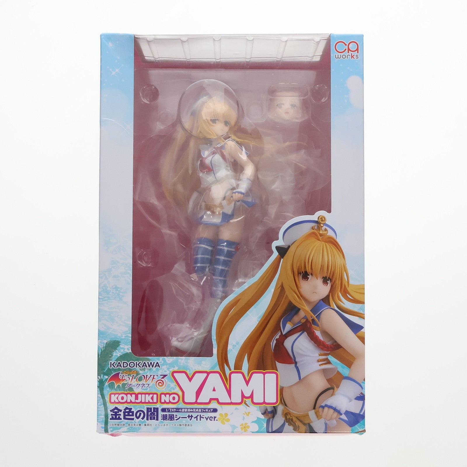 中古】[FIG] 初々しい eStream Store限定 SHIBUYA SCRAMBLE FIGURE アリス -光輝の天使Ver-