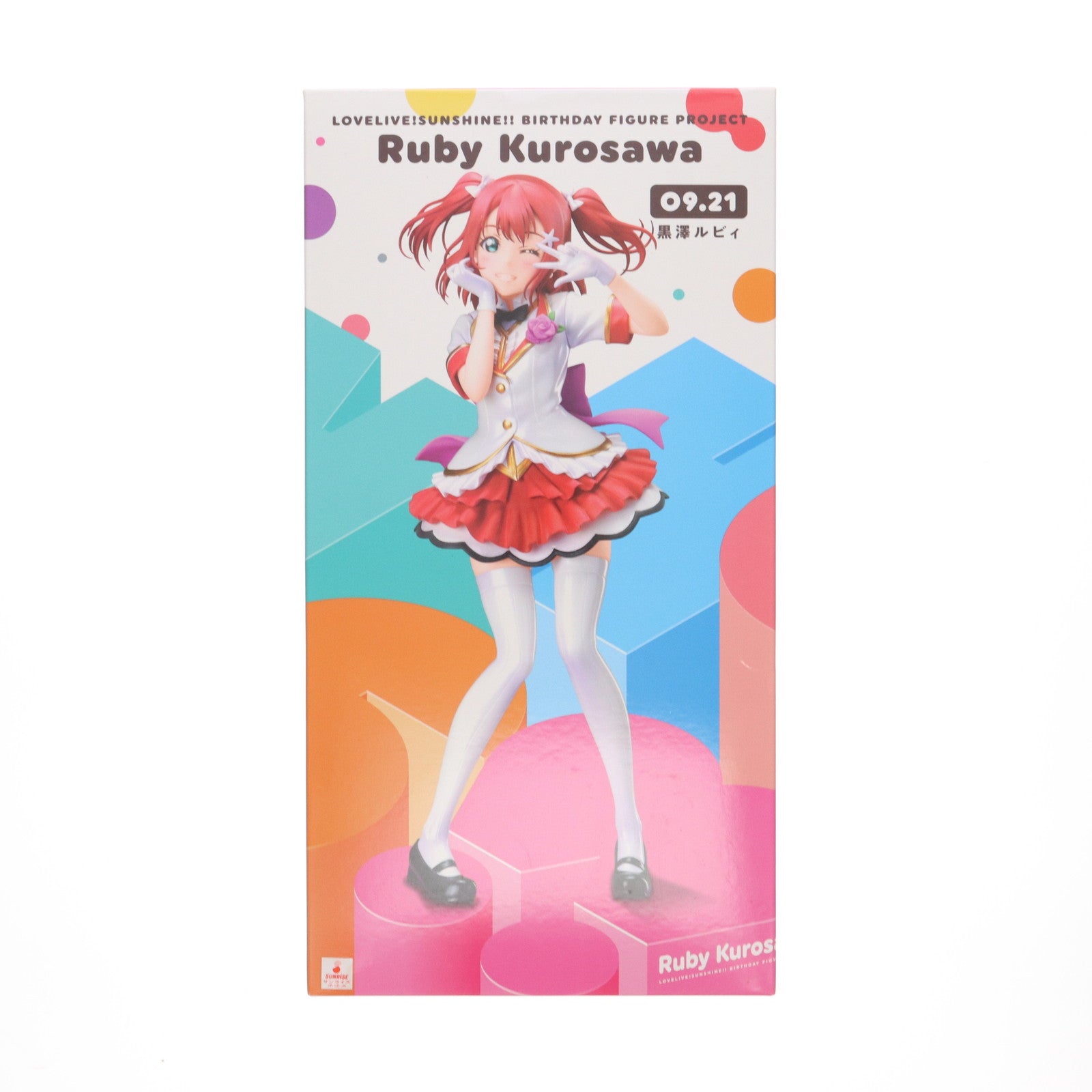 【中古即納】[FIG] 電撃屋限定 Birthday Figure Project 黒澤ルビィ(くろさわルビィ) ラブライブ!サンシャイン!! 1/8 完成品 フィギュア KADOKAWA(カドカワ) /アスキー・メディアワークス(20180930)