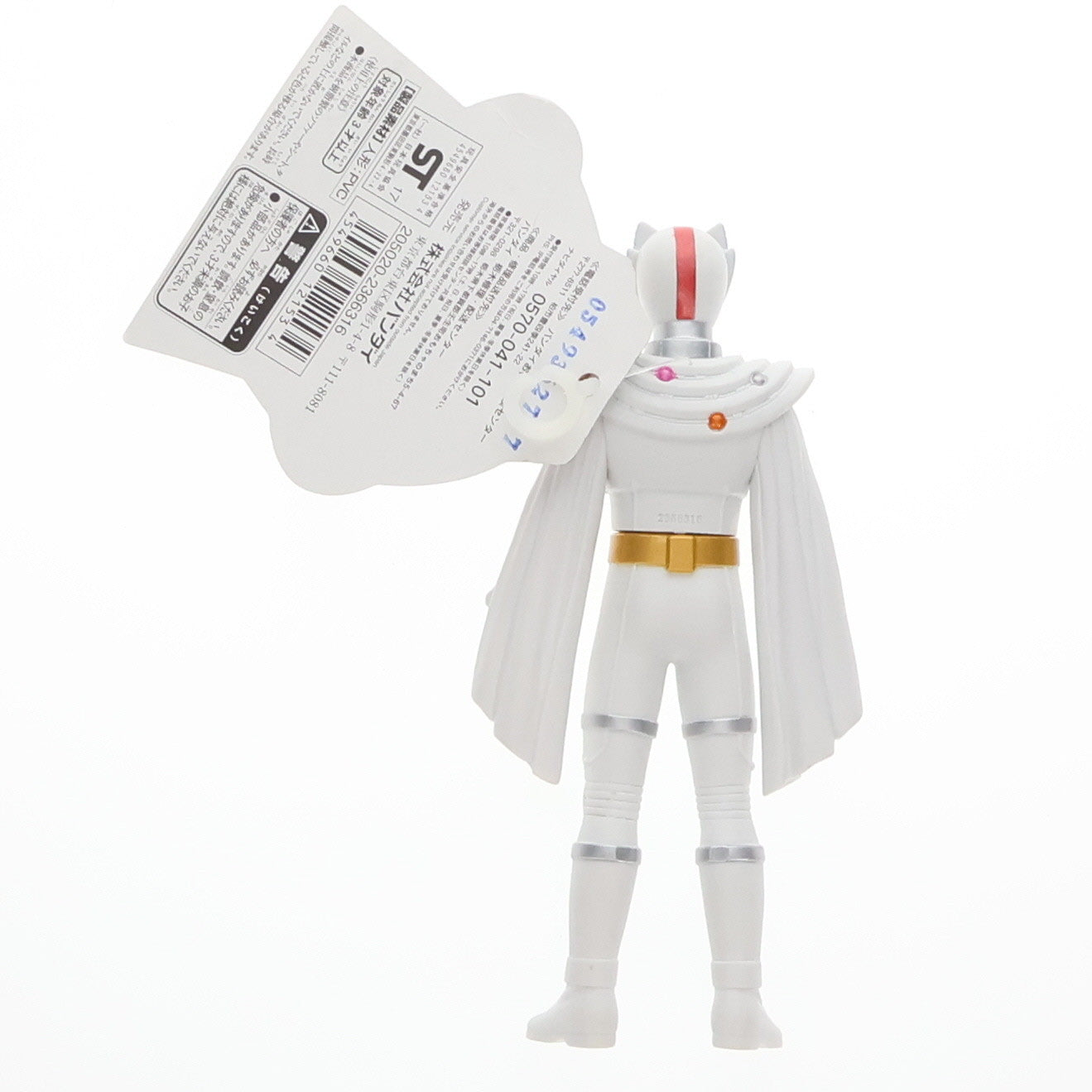 【中古即納】[SFT] 戦隊ヒーローシリーズ シシレッドオリオン 宇宙戦隊キュウレンジャー 完成品 ソフビフィギュアバンダイ(20170902)