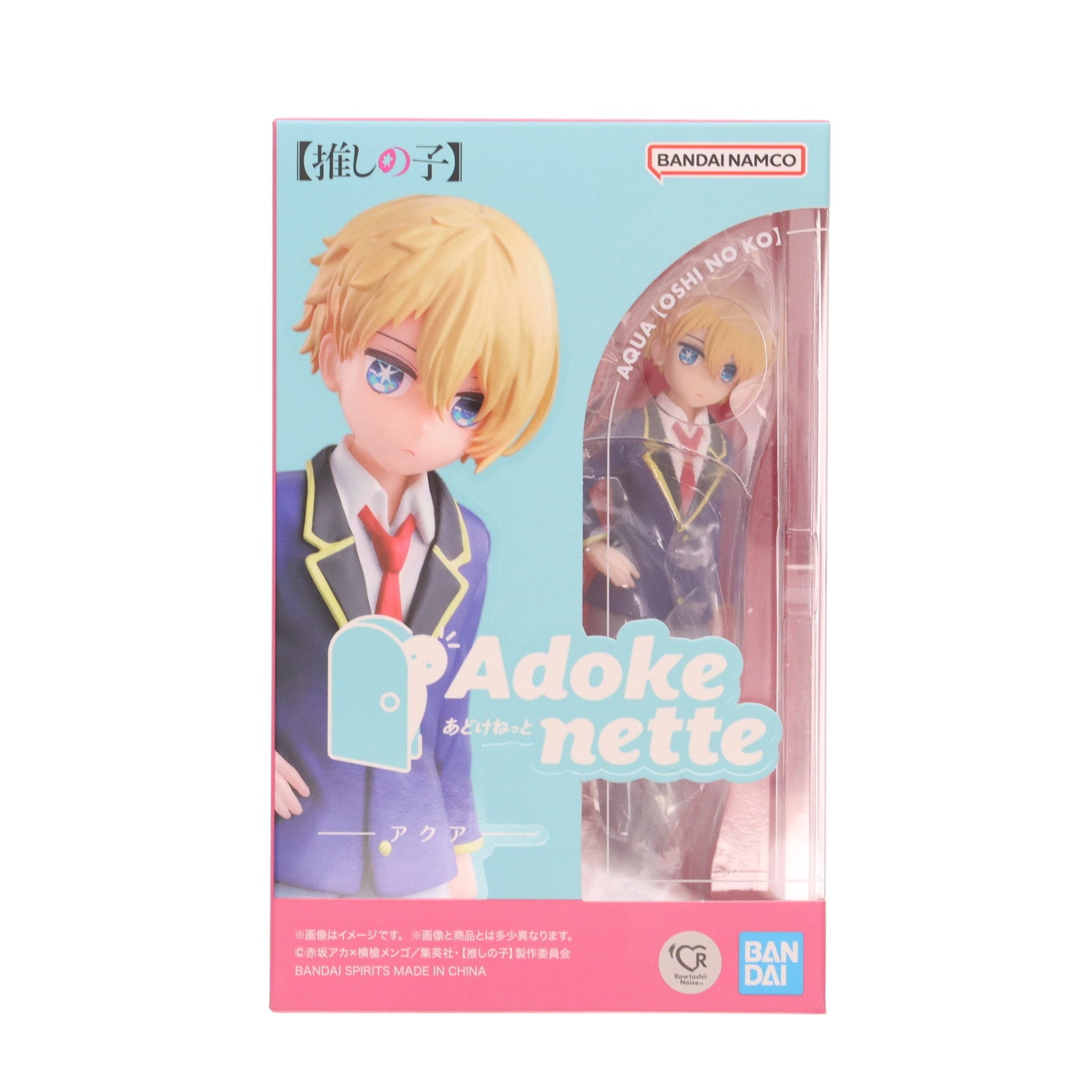 【中古即納】[FIG] Rowtashii Noise(ロウタシーノイズ) Adokenette(あどけねっと) アクア 【推しの子】 完成品 フィギュア バンダイスピリッツ(20240921)