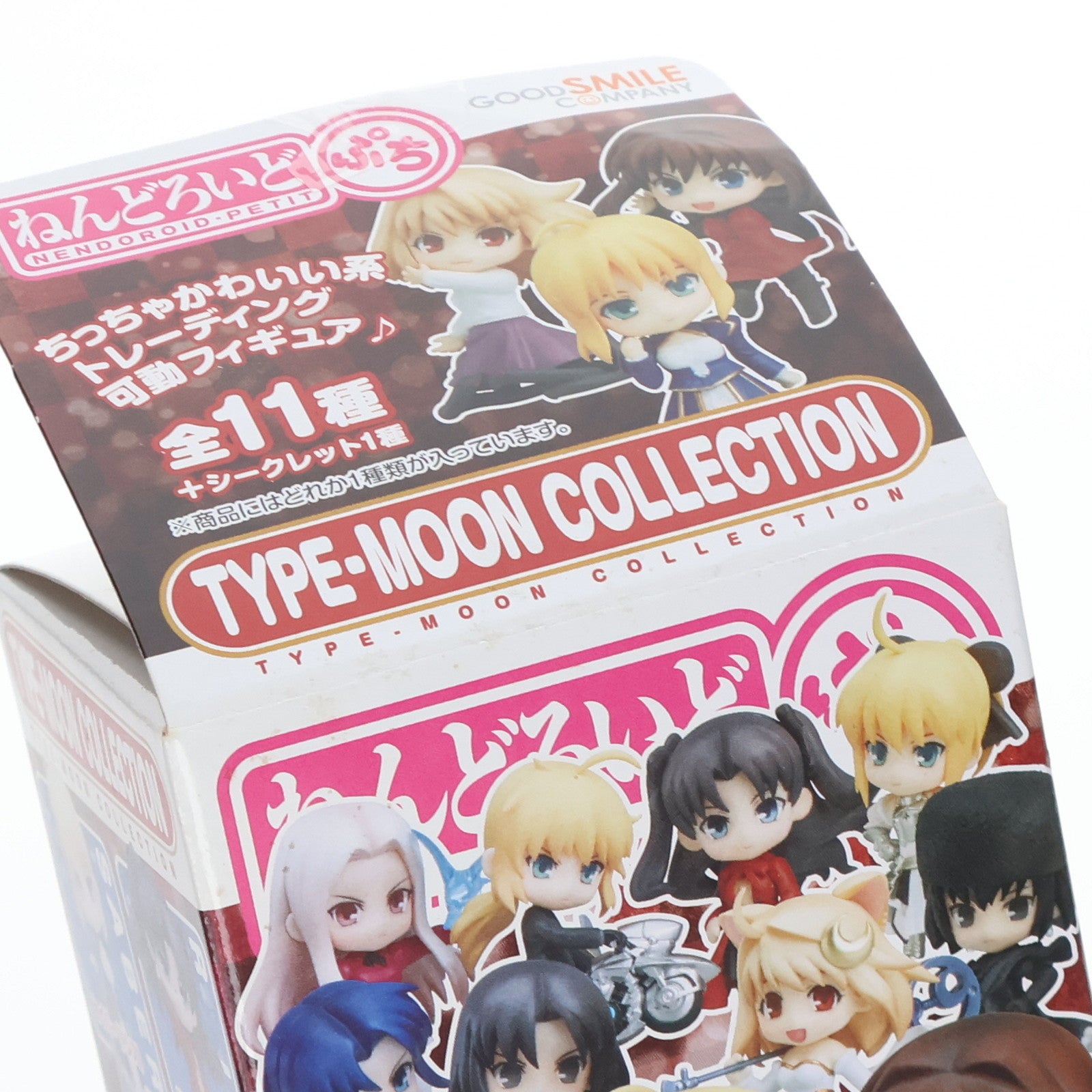 【中古即納】[FIG](単品)久遠寺有珠(くおんじありす) ねんどろいどぷち TYPE-MOON COLLECTION 魔法使いの夜 可動フィギュア グッドスマイルカンパニー(20130227)