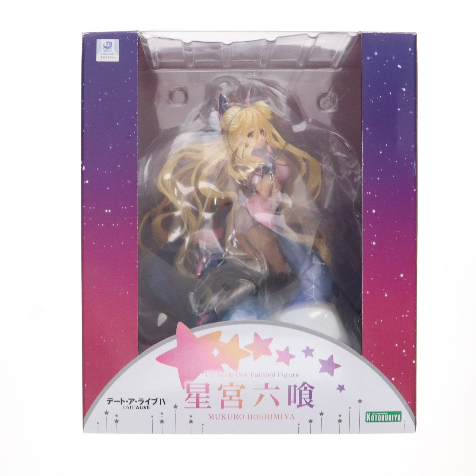 【中古即納】[FIG] 星宮六喰(ほしみやむくろ) デート・ア・ライブIV 1/7 完成品 フィギュア(PV023) コトブキヤ(20221125)