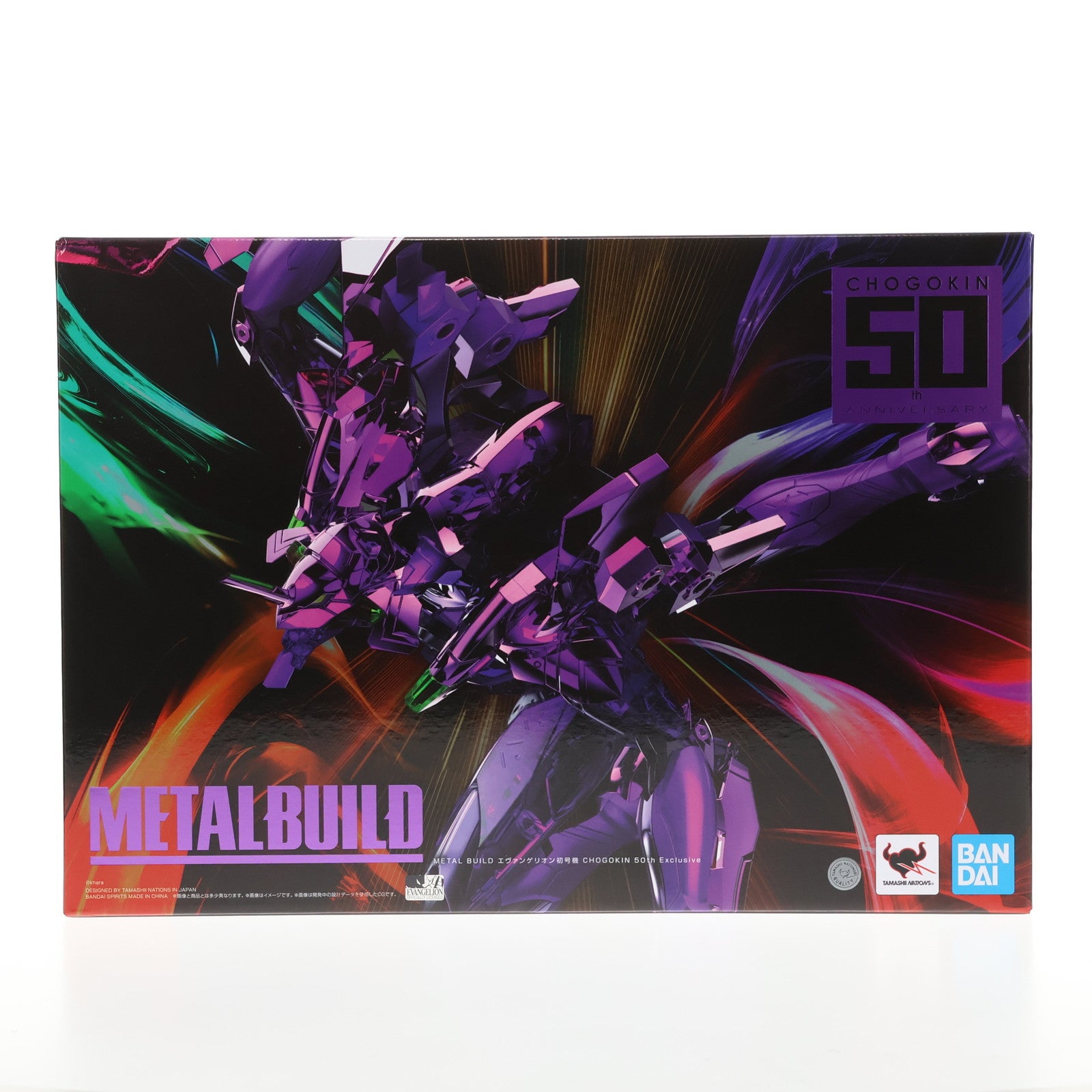 【中古即納】[FIG] TAMASHII NATIONS STORE限定 METAL BUILD エヴァンゲリオン初号機 CHOGOKIN 50th Exclusive エヴァンゲリオンシリーズ 完成品 可動フィギュア バンダイスピリッツ(20240630)