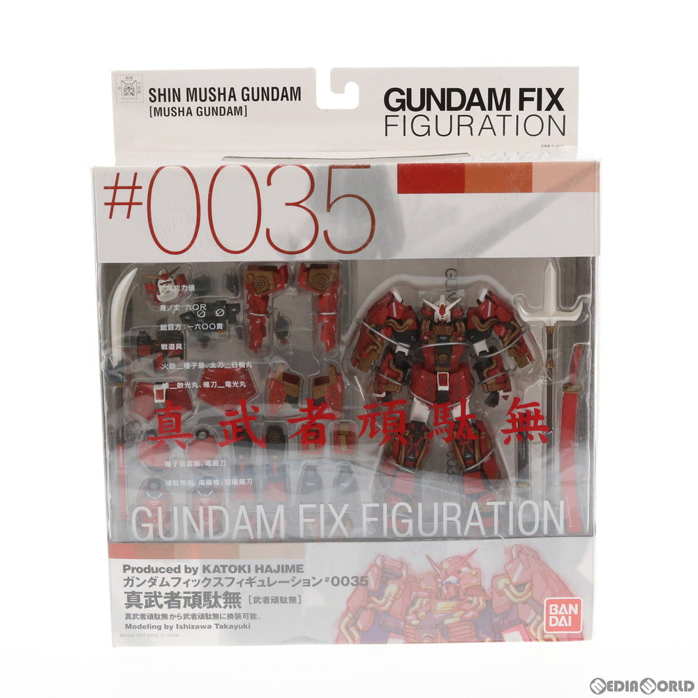 【中古即納】[FIG] GUNDAM FIX FIGURATION #0035 真武者頑駄無 ガンダム無双 完成品 可動フィギュア バンダイ(20070929)