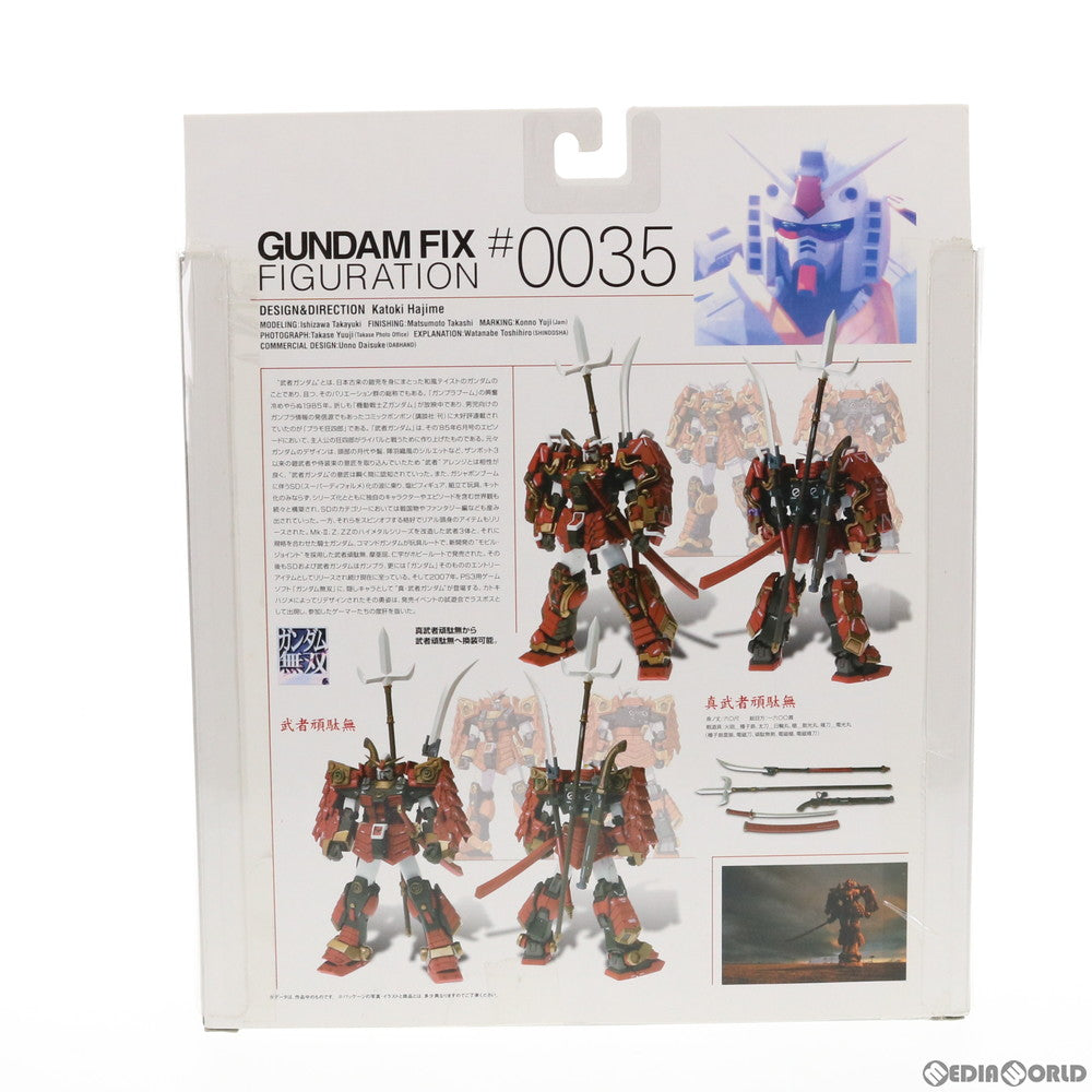 【中古即納】[FIG] GUNDAM FIX FIGURATION #0035 真武者頑駄無 ガンダム無双 完成品 可動フィギュア バンダイ(20070929)