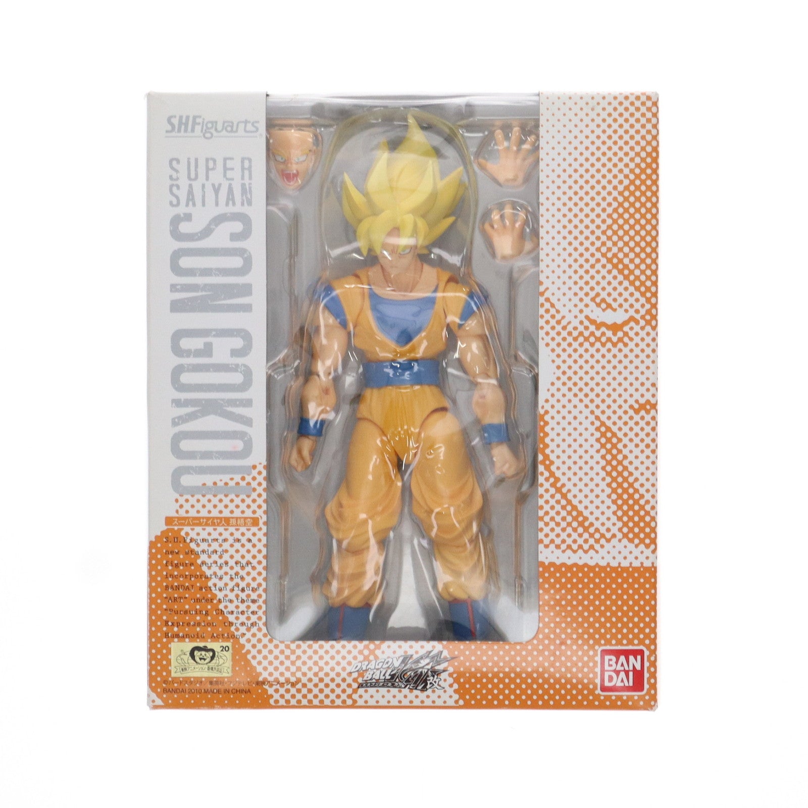 【中古即納】[FIG] S.H.Figuarts(フィギュアーツ) スーパーサイヤ人 孫悟空 ドラゴンボール改 完成品 可動フィギュア バンダイ(20150522)