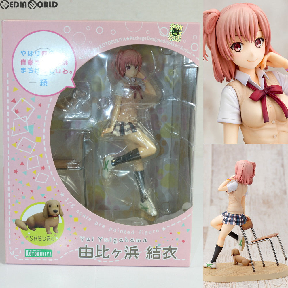 【中古即納】[FIG] 由比ヶ浜結衣(ゆいがはまゆい) やはり俺の青春ラブコメはまちがっている。続 1/8 完成品 フィギュア(PP611) コトブキヤ(20181219)