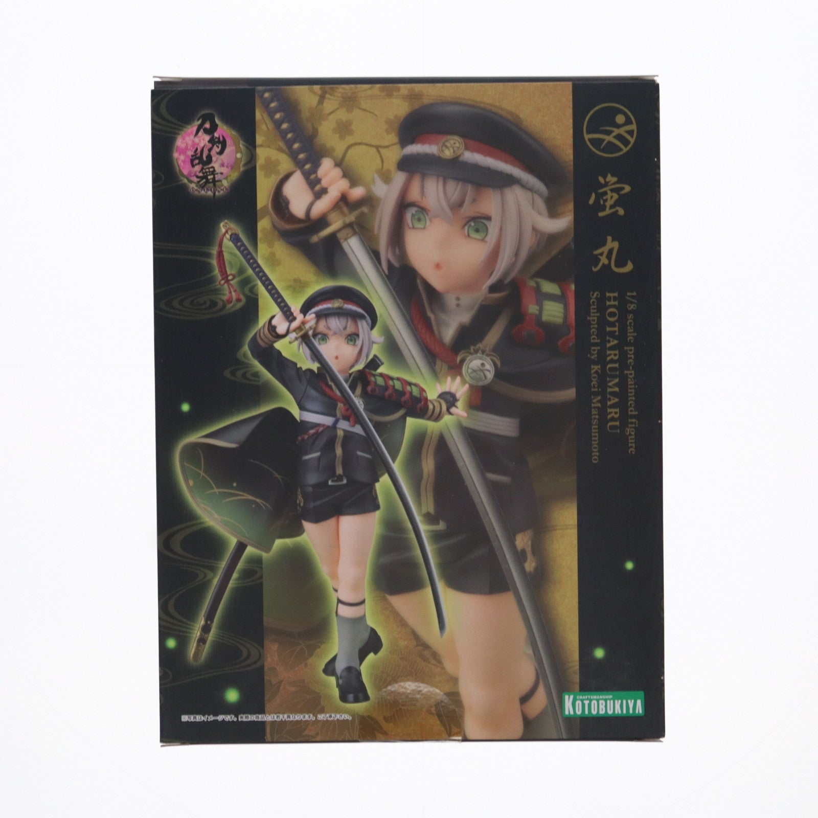 【中古即納】[FIG] ARTFX J 蛍丸(ほたるまる) 刀剣乱舞-ONLINE- 1/8 完成品 フィギュア コトブキヤ(20171231)