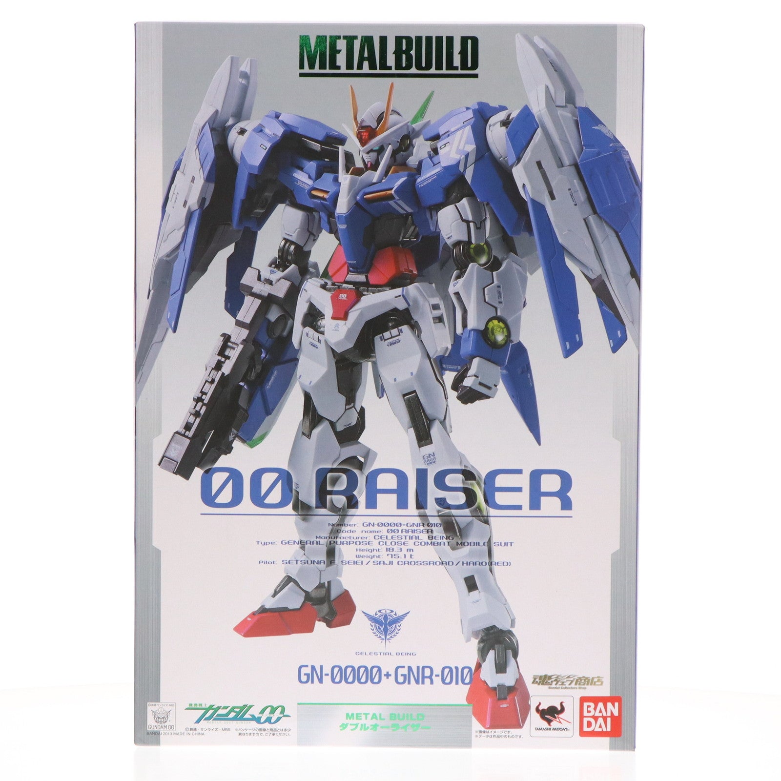 【中古即納】[FIG] 魂ウェブ商店限定 METAL BUILD ダブルオーライザー 機動戦士ガンダム00(ダブルオー) 完成品 可動フィギュア バンダイ(20130831)