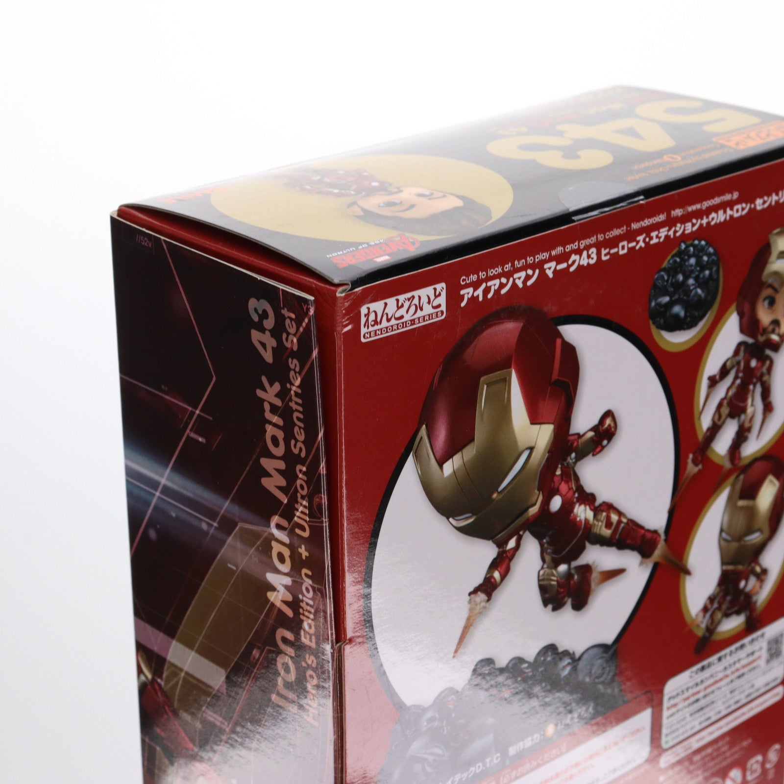 【中古即納】[FIG] ねんどろいど 543 アイアンマン マーク43 ヒーローズ・エディション+ウルトロン・セントリーセット アベンジャーズ/エイジ・オブ・ウルトロン 完成品 可動フィギュア グッドスマイルカンパニー(20151029)