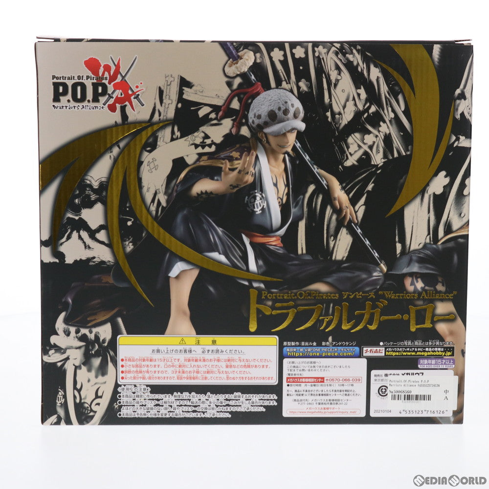 中古即納】[FIG]Portrait.Of.Pirates P.O.P Warriors Alliance トラファルガー・ロー ONE PIECE( ワンピース) 完成品 フィギュア 麦わらストア&一部オンラインショップ限定 メガハウス