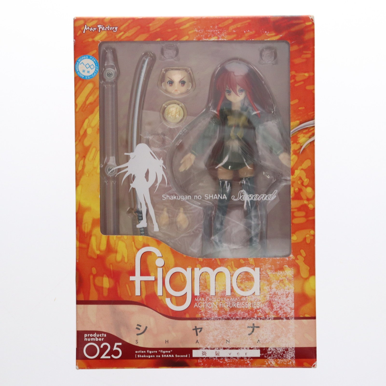 【中古即納】[FIG] figma(フィグマ) 025 シャナ 炎髪ver. 灼眼のシャナII 完成品 可動フィギュア マックスファクトリー(20081220)