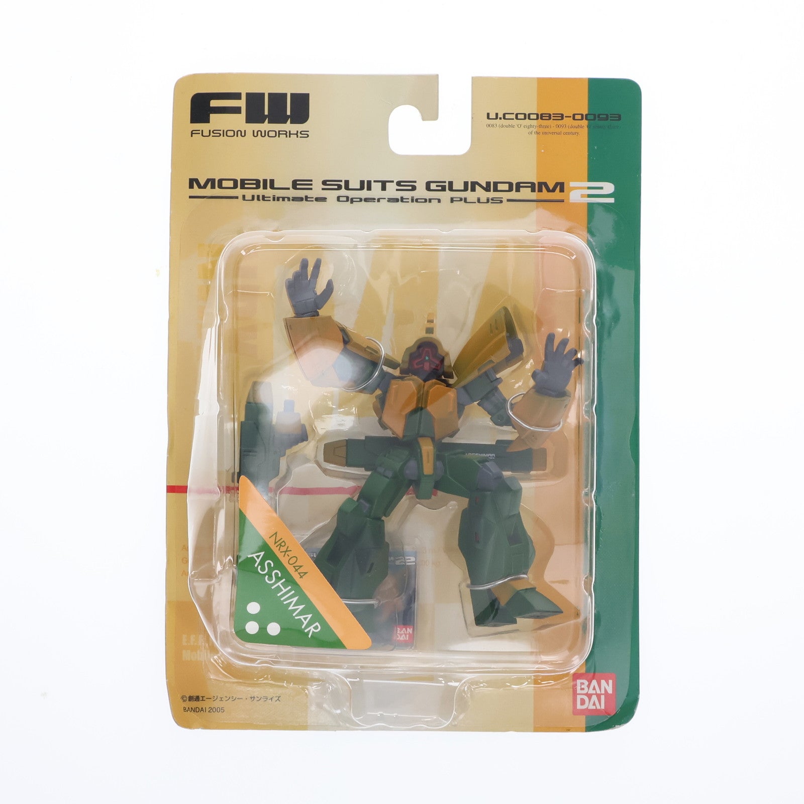 【中古即納】[FIG] (単品) (食玩) アッシマー FW ガンダムアルティメットオペレーション プラス2 機動戦士Zガンダム フィギュア バンダイ(20051231)