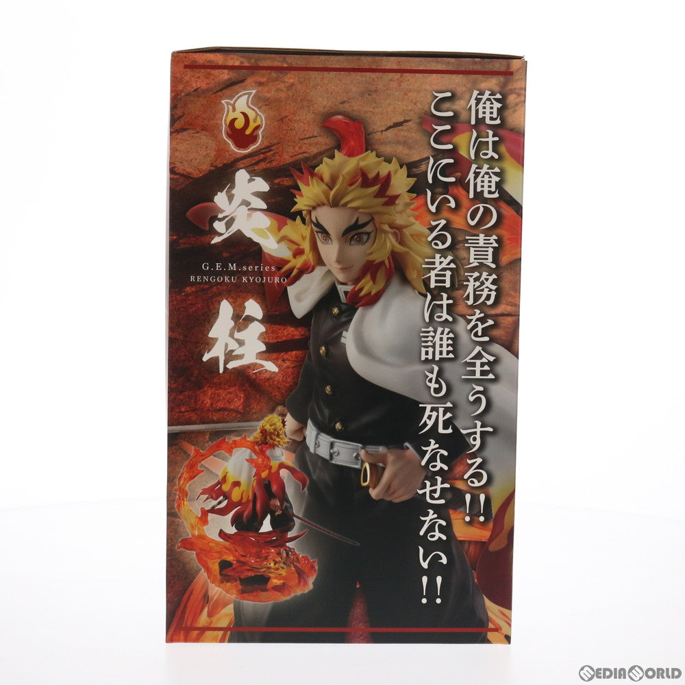 【中古即納】[FIG] G.E.M.シリーズ 煉獄杏寿郎(れんごくきょうじゅろう) 鬼滅の刃 完成品 フィギュア 一部店舗&オンラインショップ限定 メガハウス(20210831)