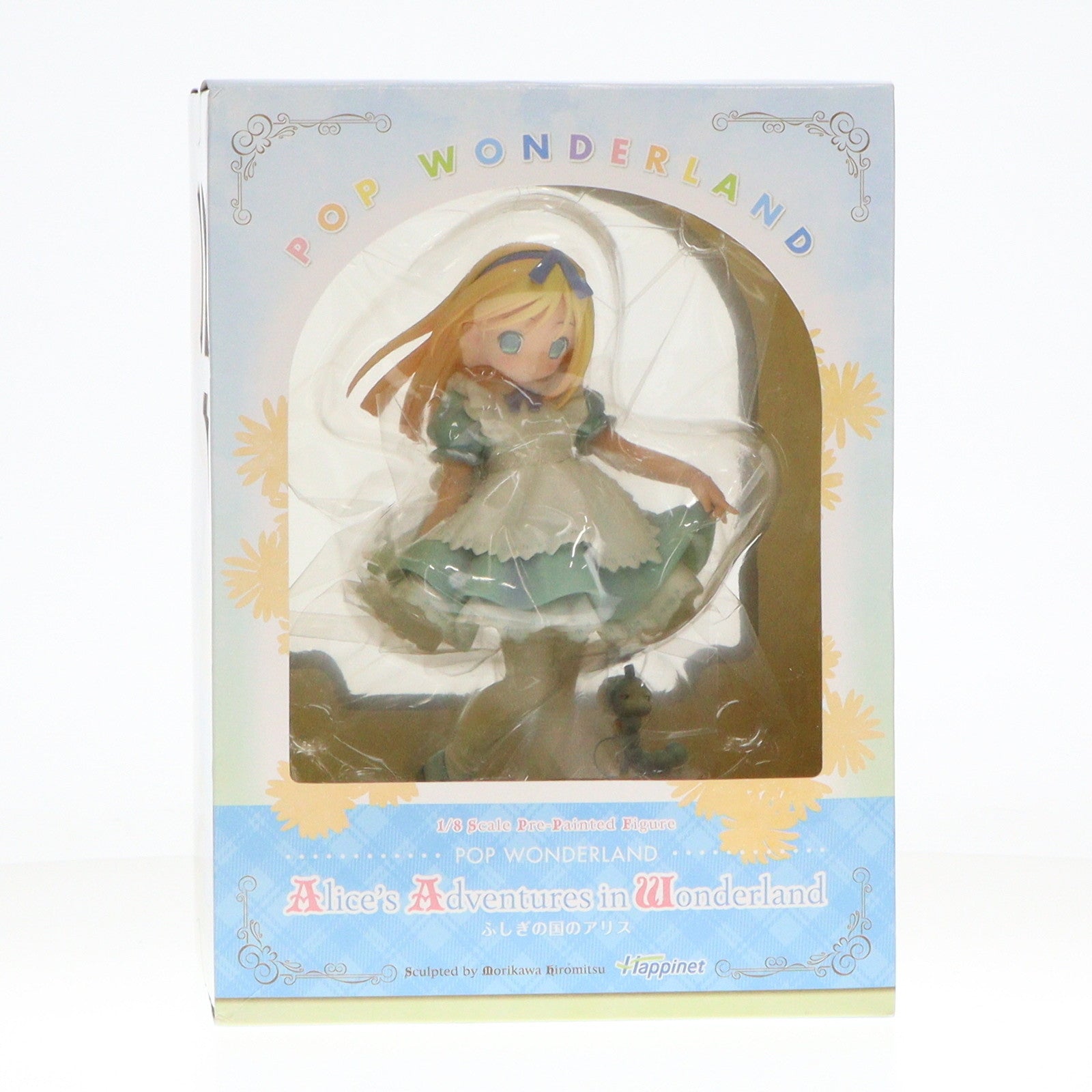 【中古即納】[FIG] POP WONDERLAND(ポップワンダーランド) ふしぎの国のアリス 1/8 完成品 フィギュア アルター(20080331)