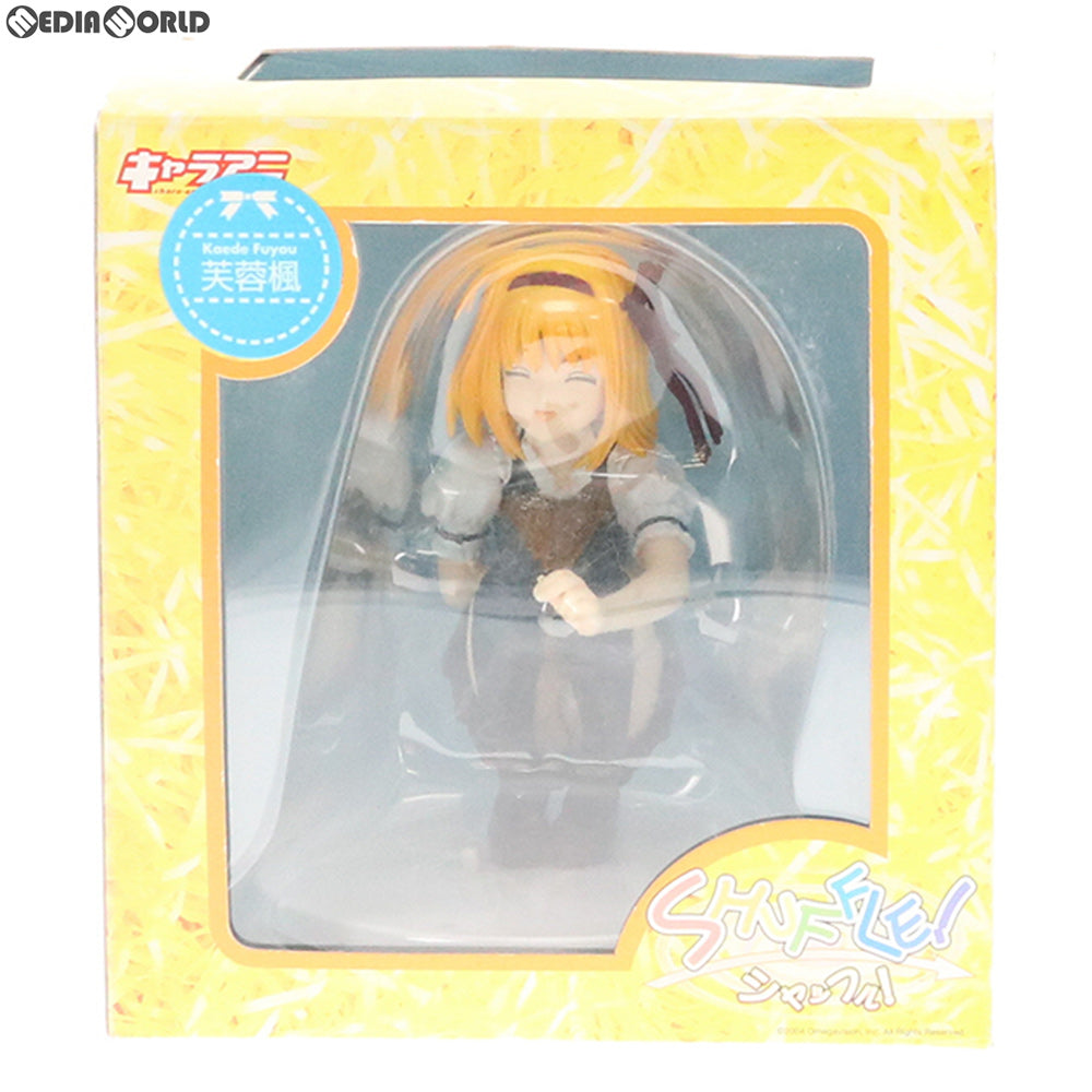 【中古即納】[FIG] 芙蓉楓(ふようかえで) シチュエーションフィギュア SHUFFLE!(シャッフル) 完成品 キャラアニ(20050330)