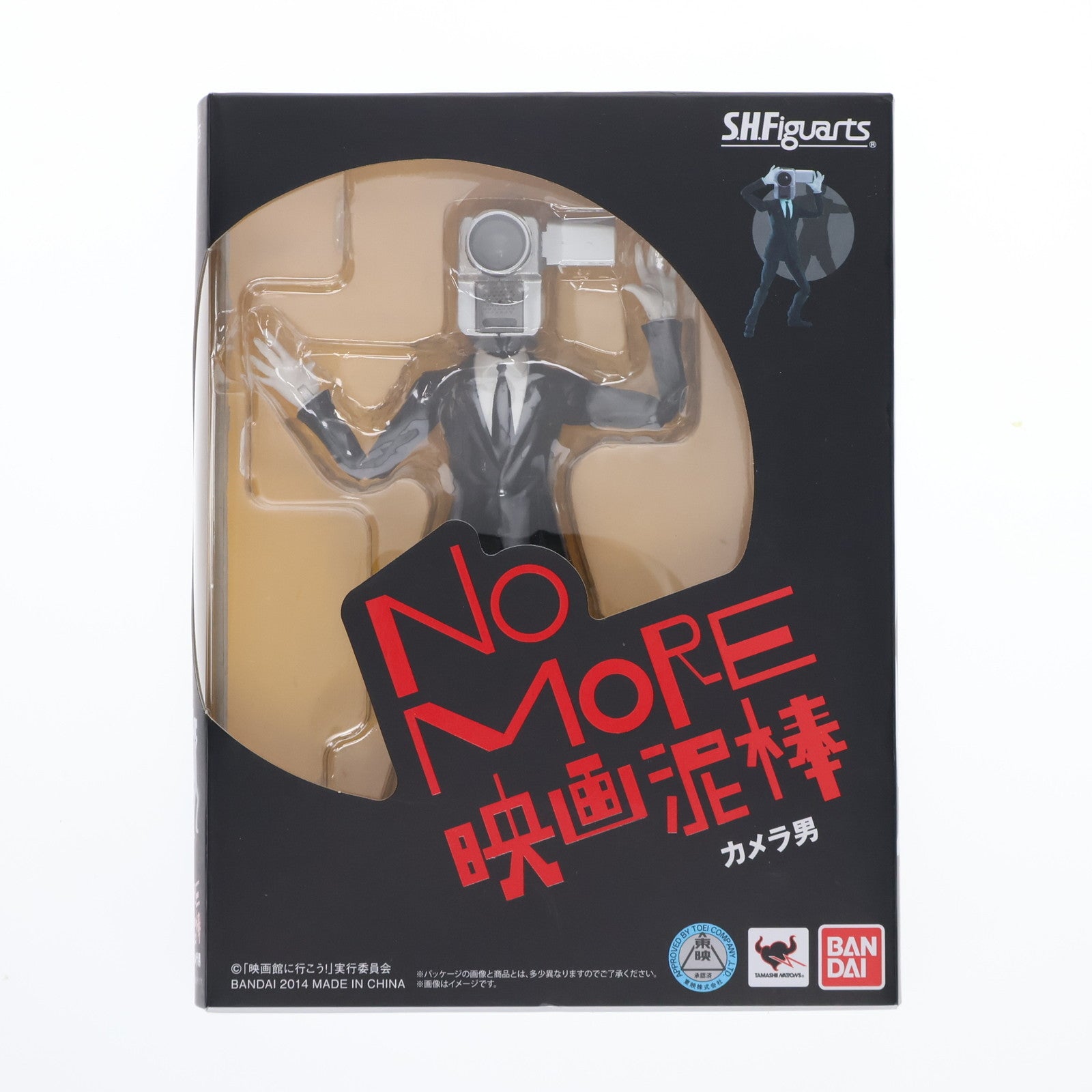 【中古即納】[FIG] S.H.Figuarts(フィギュアーツ) カメラ男 NO MORE映画泥棒 完成品 可動フィギュア バンダイ(20151024)