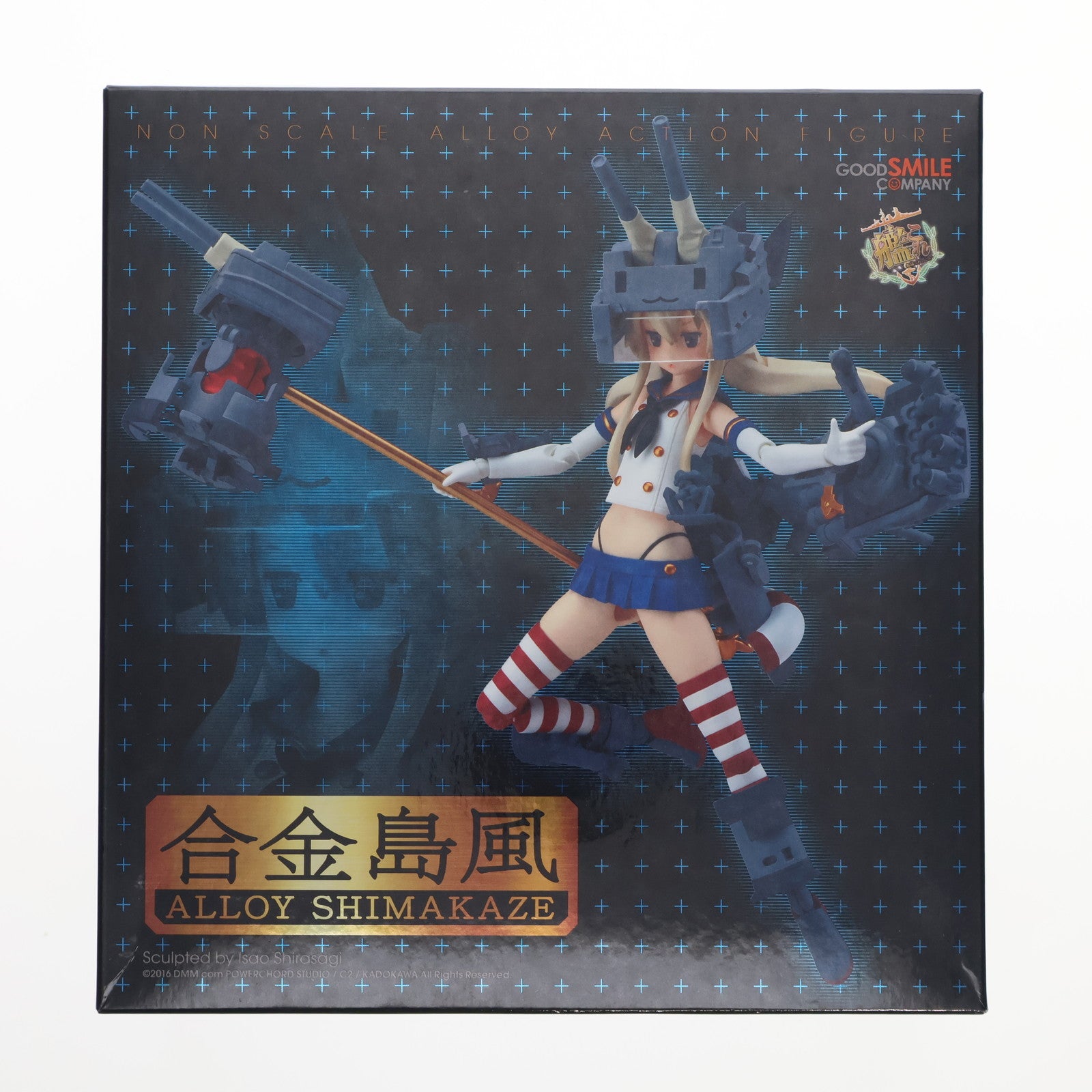 【中古即納】[FIG] 合金島風(ごうきんしまかぜ) 艦隊これくしょん -艦これ- 完成品 可動フィギュア グッドスマイルカンパニー(20161113)