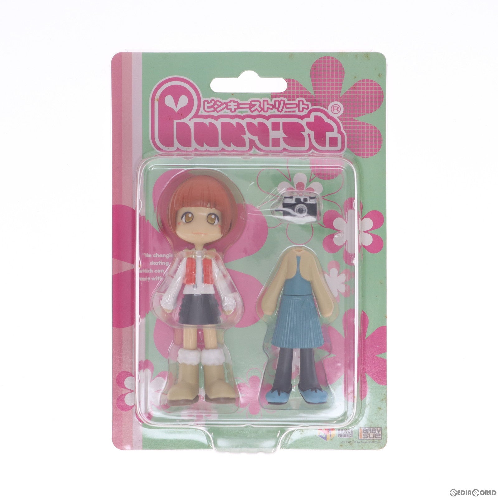 【中古即納】[FIG] ピンキーストリート 完成品 フィギュア(PK024) GSIクレオス(20090131)