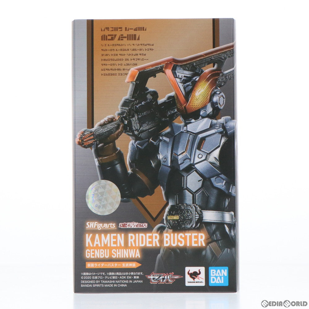 【中古即納】[FIG] 魂ウェブ商店限定 S.H.Figuarts(フィギュアーツ) 仮面ライダーバスター 玄武神話 仮面ライダーセイバー/聖刃 完成品 可動フィギュア バンダイスピリッツ(20211231)