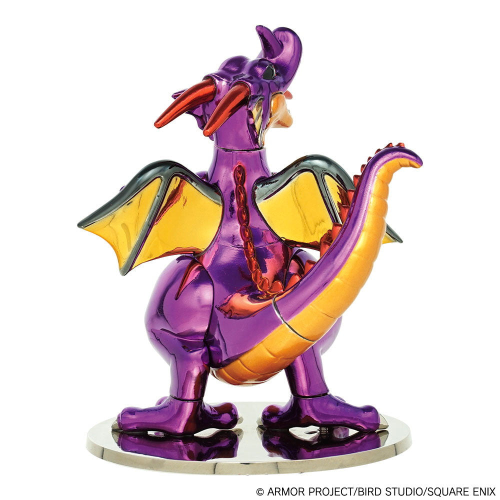 【中古即納】[FIG] (再販) メタリックモンスターズギャラリー 竜王 ドラゴンクエスト 完成品 フィギュア スクウェア・エニックス(20240930)