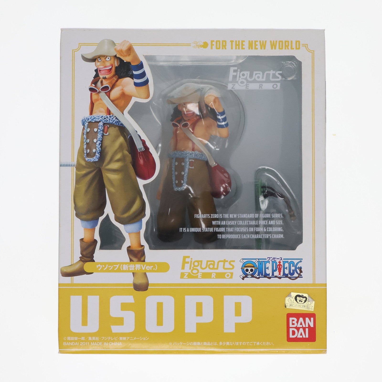 【中古即納】[FIG] フィギュアーツZERO ウソップ(新世界Ver.) ONE PIECE(ワンピース) 完成品 フィギュア バンダイ(20141206)