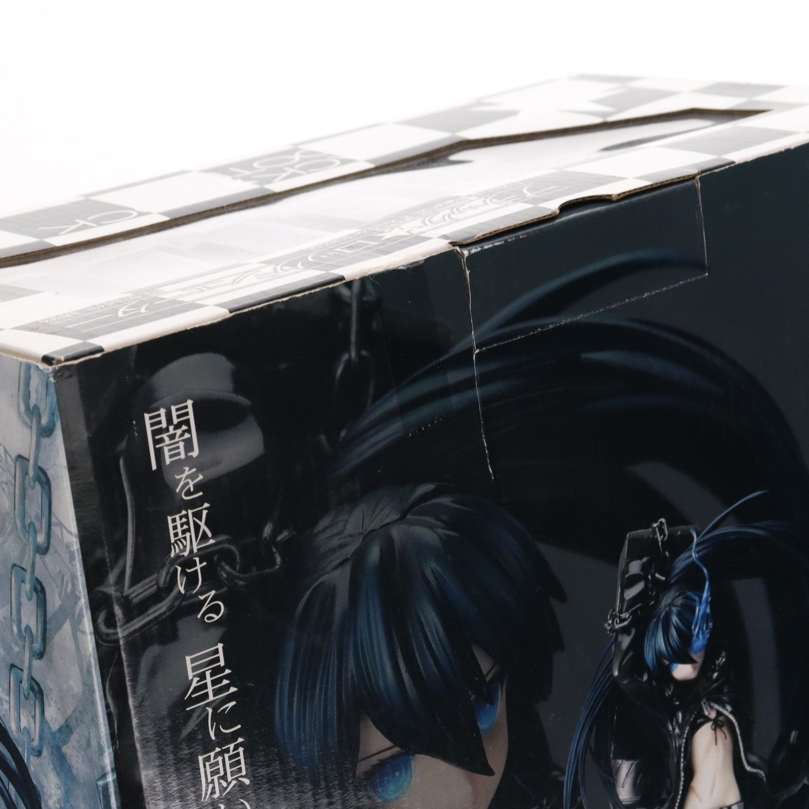 【中古即納】[FIG] ブラック★ロックシューター 1/8 完成品 フィギュア グッドスマイルカンパニー(20101221)