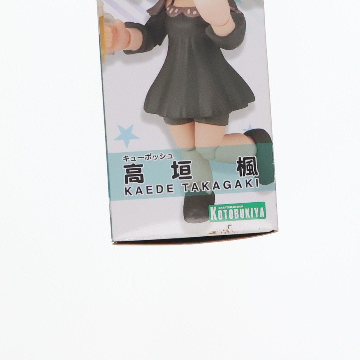 【中古即納】[FIG] キューポッシュ 高垣楓(たかがきかえで) アイドルマスター シンデレラガールズ 完成品 フィギュア(AD054) コトブキヤ(20170929)