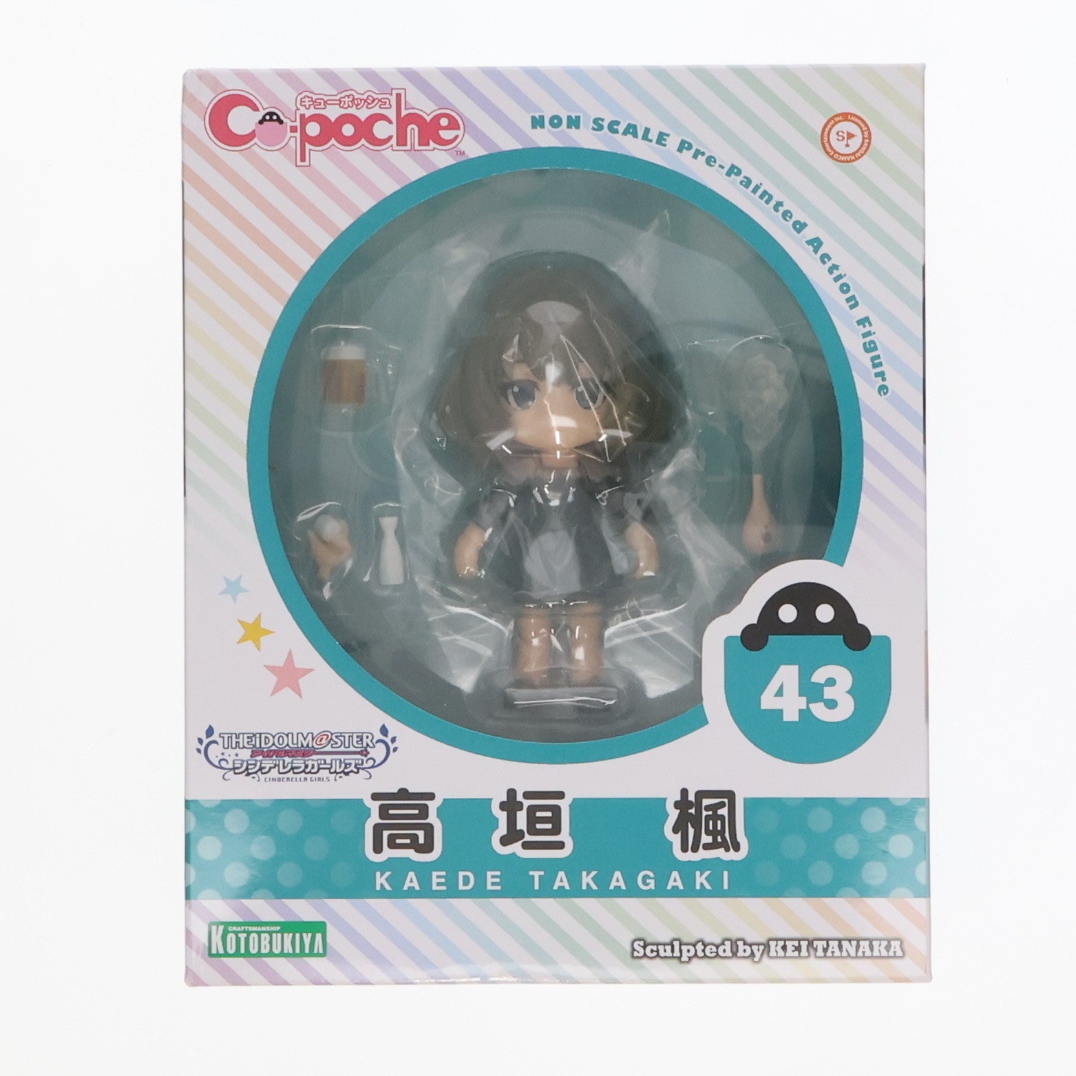 【中古即納】[FIG] キューポッシュ 高垣楓(たかがきかえで) アイドルマスター シンデレラガールズ 完成品 フィギュア(AD054) コトブキヤ(20170929)