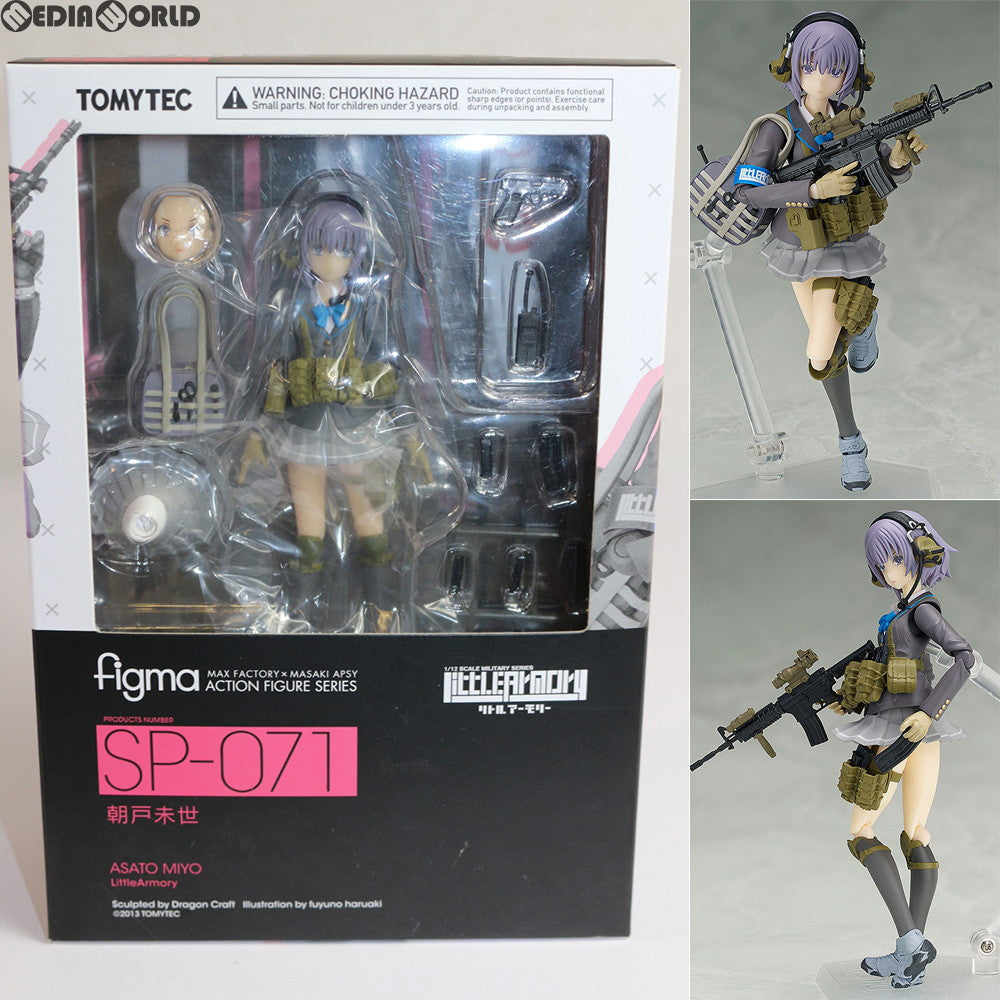 【中古即納】[FIG] figma(フィグマ) SP-071 朝戸未世(あさとみよ) LittleArmory(リトルアーモリー) 完成品 可動フィギュア TOMYTEC(トミーテック)(20190131)