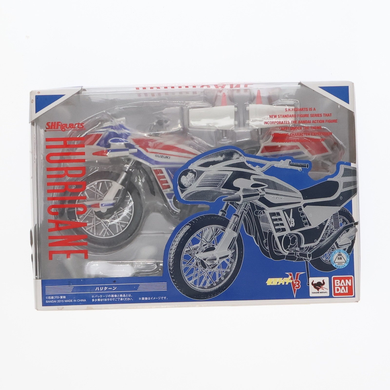 【中古即納】[FIG] S.H.Figuarts(フィギュアーツ) ハリケーン 仮面ライダーV3 完成品 可動フィギュア バンダイ(20140214)