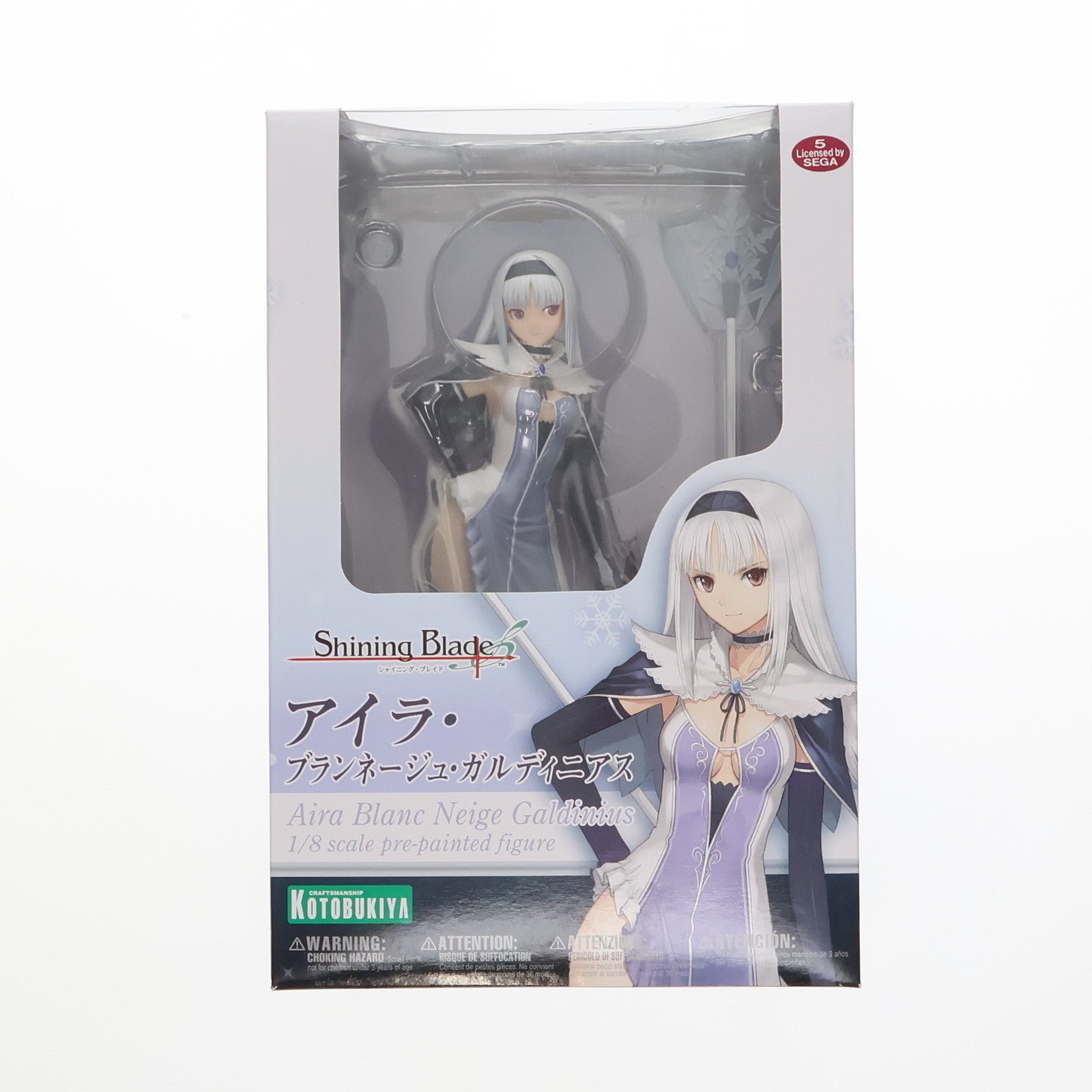 【中古即納】[FIG] アイラ・ブランネージュ・ガルディニアス シャイニング・ブレイド 1/8 完成品 フィギュア(PP484) コトブキヤ(20120727)