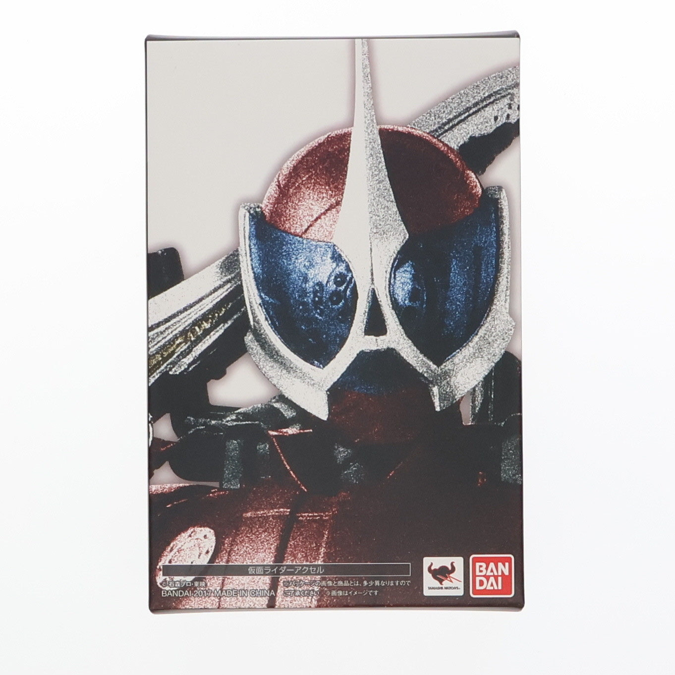 【中古即納】[FIG] S.H.Figuarts(フィギュアーツ) 真骨彫製法 仮面ライダーアクセル 仮面ライダーW(ダブル) 完成品 可動フィギュア バンダイ(20170617)