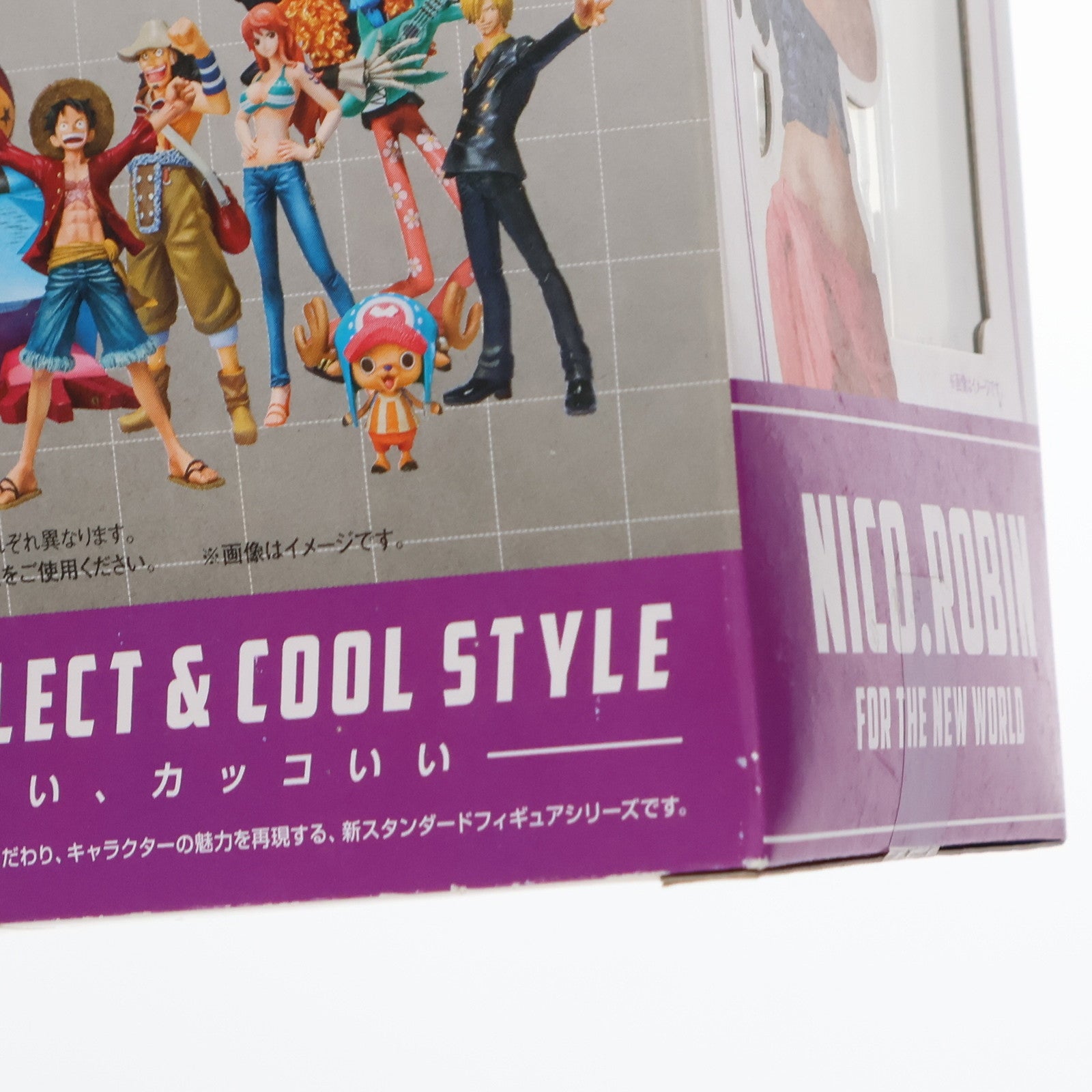 【中古即納】[FIG] フィギュアーツZERO ニコ・ロビン(新世界Ver.) ONE PIECE(ワンピース) 完成品 フィギュア バンダイ(20111119)