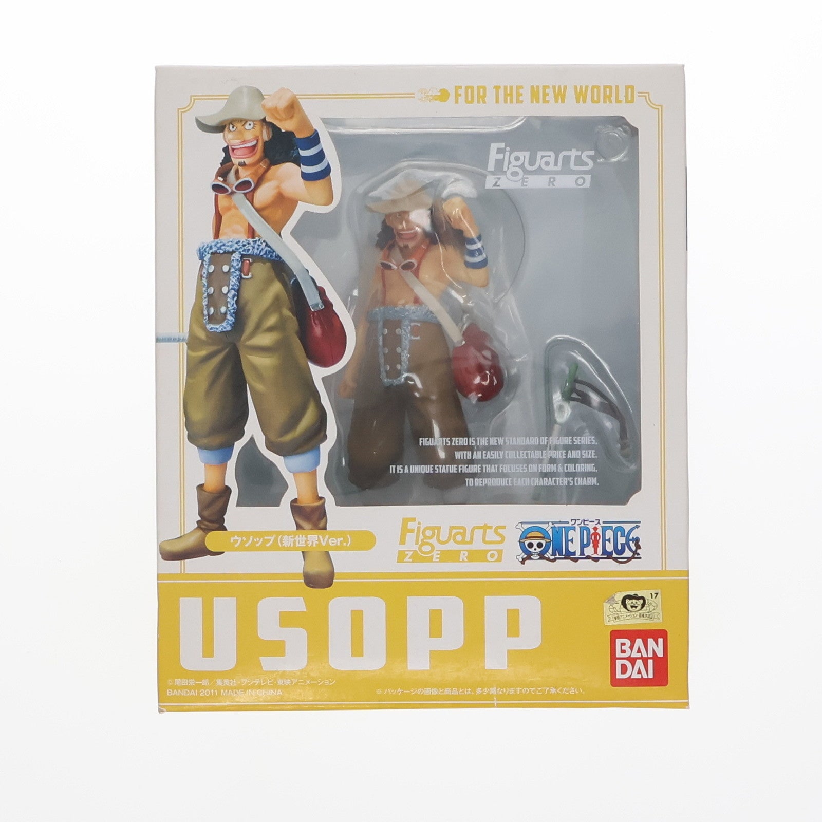 【中古即納】[FIG] フィギュアーツZERO ウソップ(新世界Ver.) ONE PIECE(ワンピース) 完成品 フィギュア バンダイ(20141206)