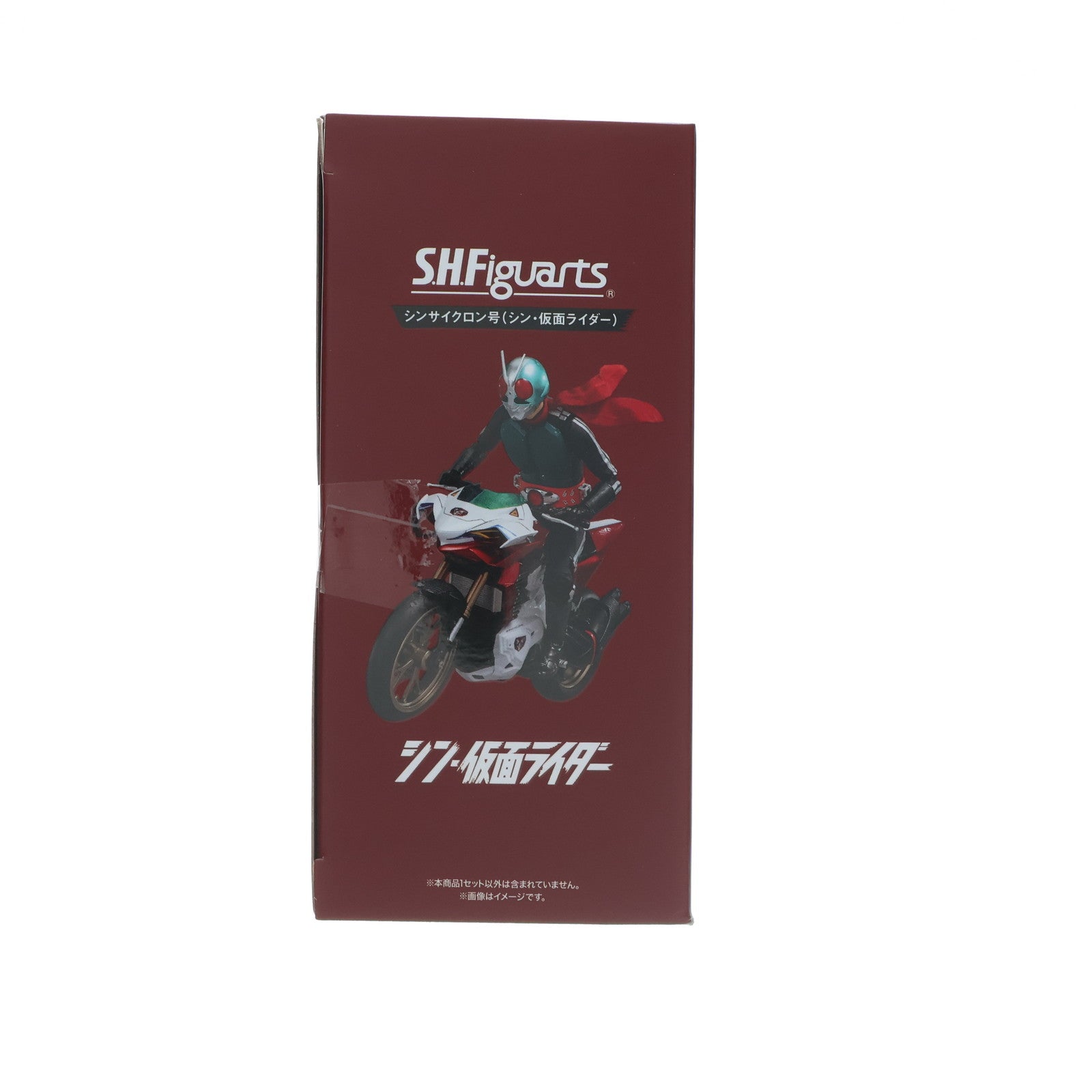 【中古即納】[FIG] 魂ウェブ商店限定 S.H.Figuarts(フィギュアーツ) シンサイクロン号 シン・仮面ライダー 完成品 可動フィギュア バンダイスピリッツ(20240517)