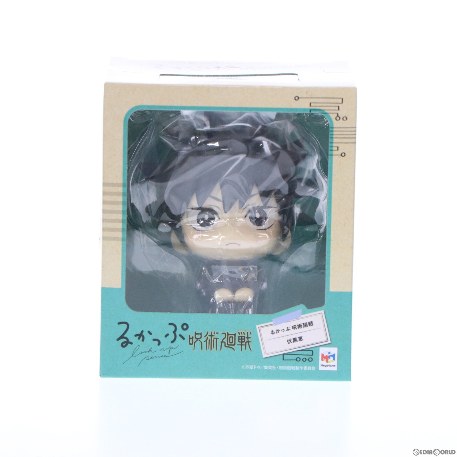 呪術廻戦 釘崎野薔薇 | フィギュア商品一覧