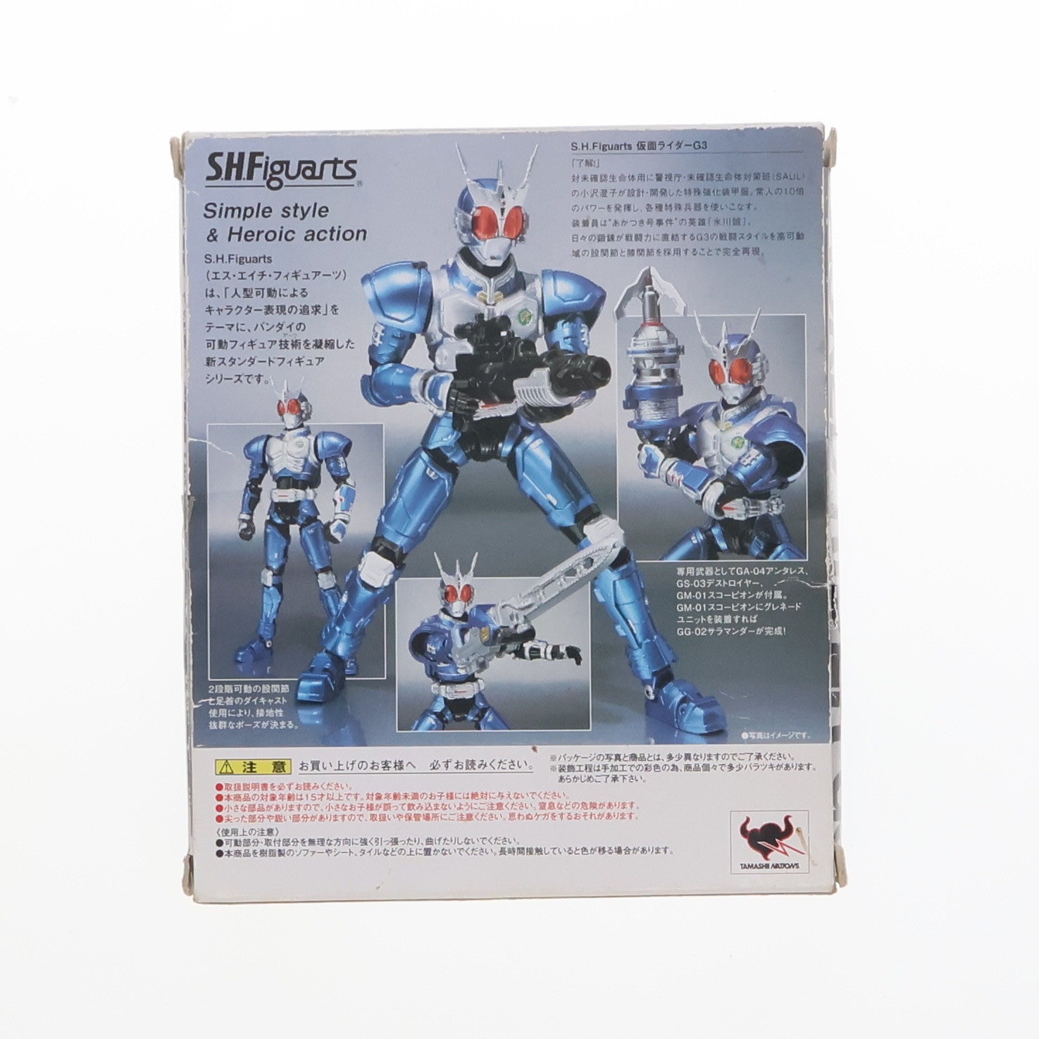 【中古即納】[FIG] S.H.Figuarts(フィギュアーツ) 仮面ライダーG3 仮面ライダーアギト 完成品 可動フィギュア バンダイ(20100911)