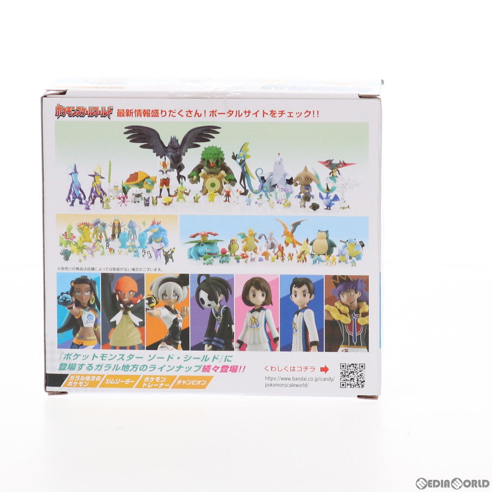 【中古即納】[FIG] (食玩) ポケモンスケールワールド ガラル地方 ルリナ カジリガメ ポケットモンスター 1/20 完成品 フィギュア プレミアムバンダイ ポケモンセンター限定 バンダイ(20201130)