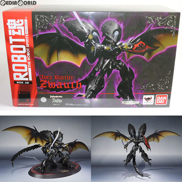 中古即納】[FIG]魂ウェブ商店限定 ROBOT魂(SIDE AB) ズワウス New Story of Aura Battler  DUNBINE(ニューストーリー オブ オーラバトラー ダンバイン) 完成品 可動フィギュア バンダイ