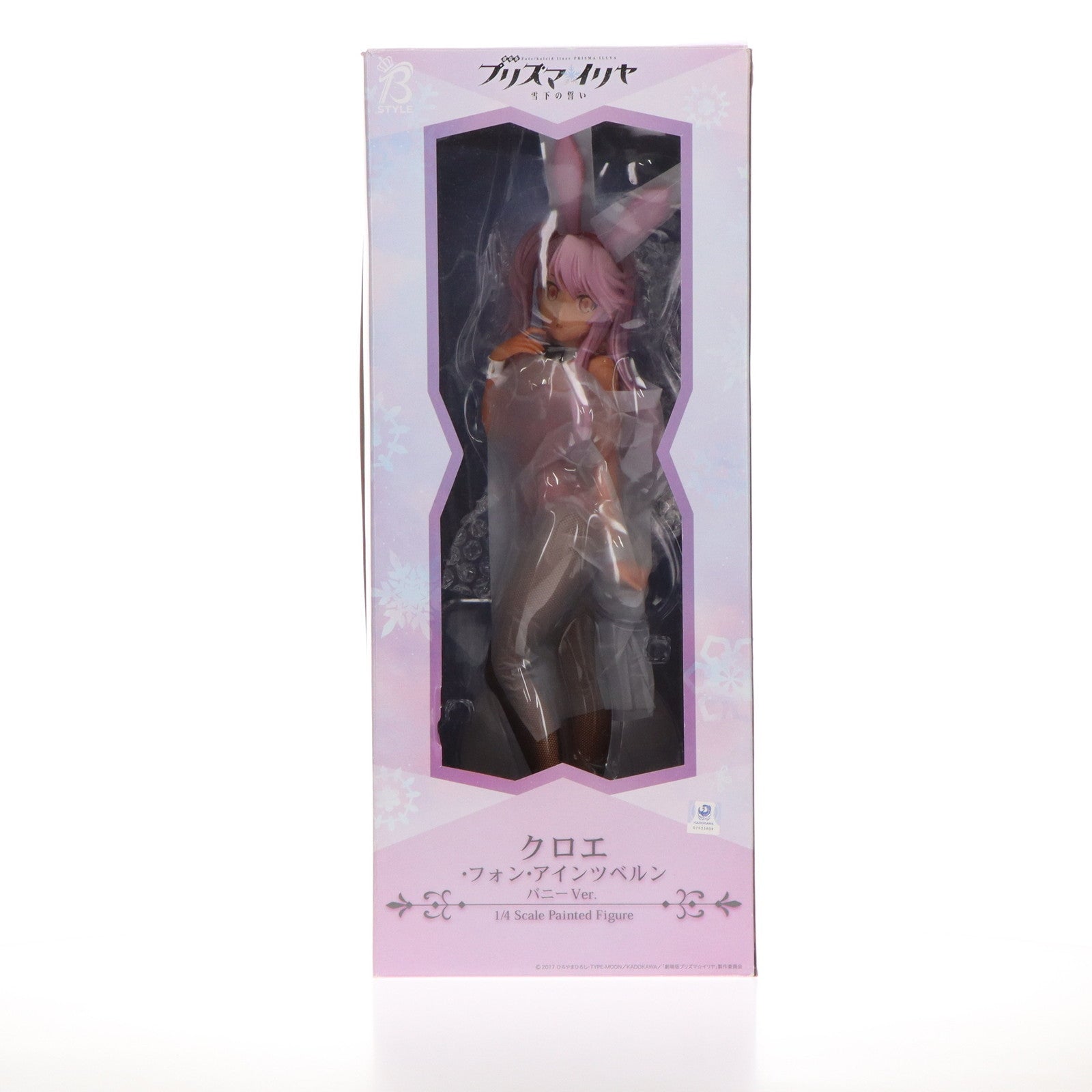 中古即納】[FIG]クロエ・フォン・アインツベルン バニーVer. 劇場版 Fate/kaleid liner プリズマ☆イリヤ 雪下の誓い 1/4  完成品 フィギュア FREEing(フリーイング)