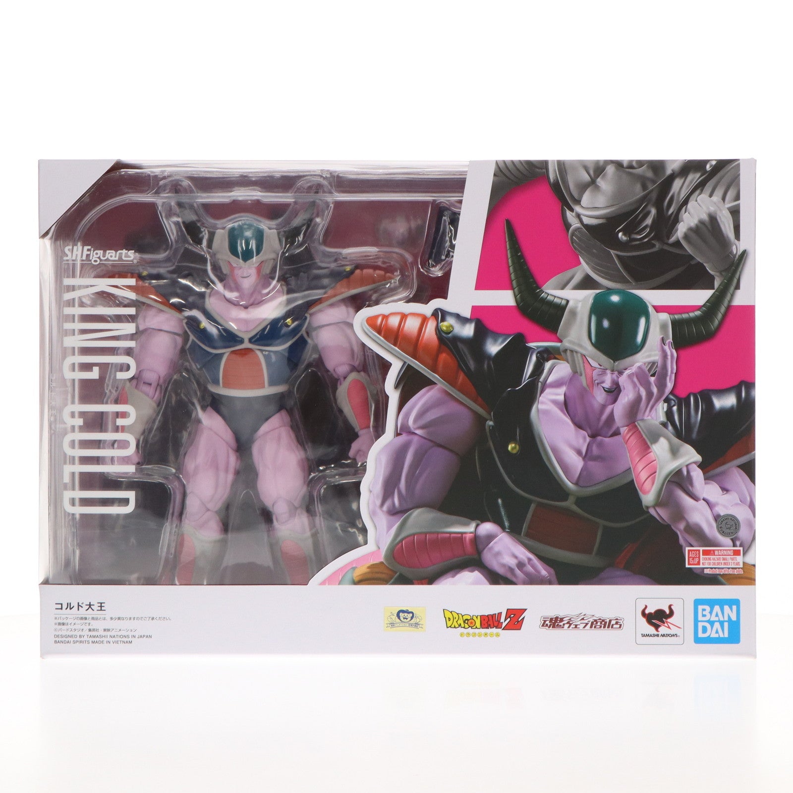 【中古即納】[FIG] 魂ウェブ商店限定 S.H.Figuarts(フィギュアーツ) コルド大王 ドラゴンボールZ 完成品 可動フィギュア バンダイスピリッツ(20241025)